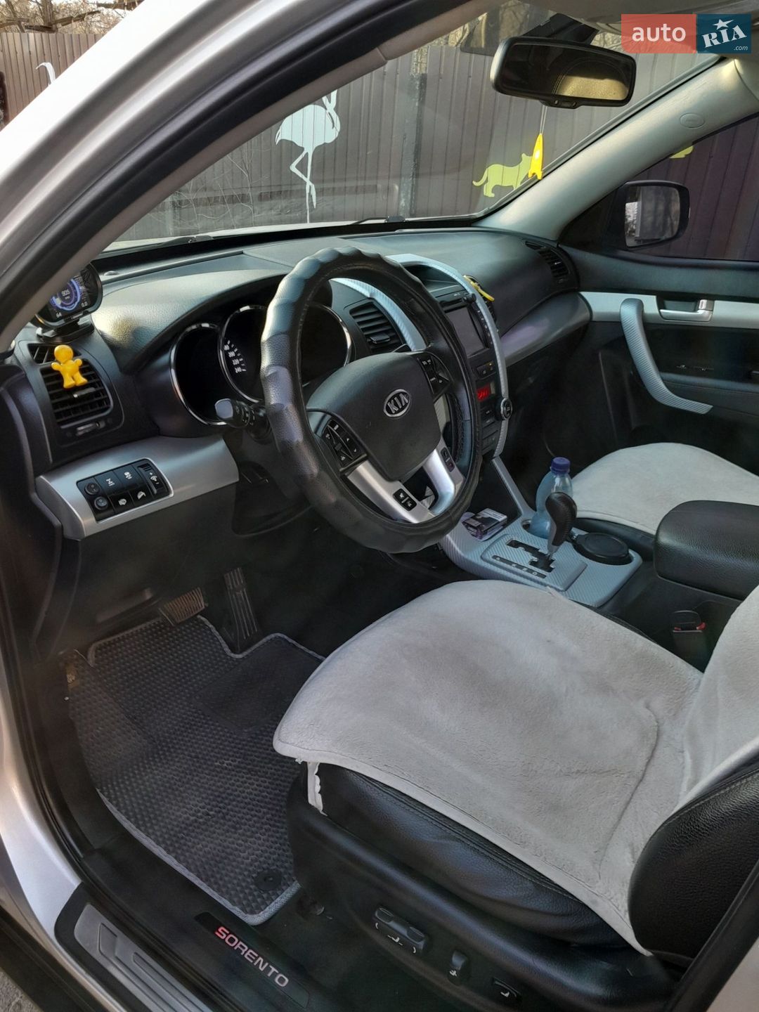 Kia Sorento 2011 VIN KNAKU814DC5246533 фото оголошення 28 з 46