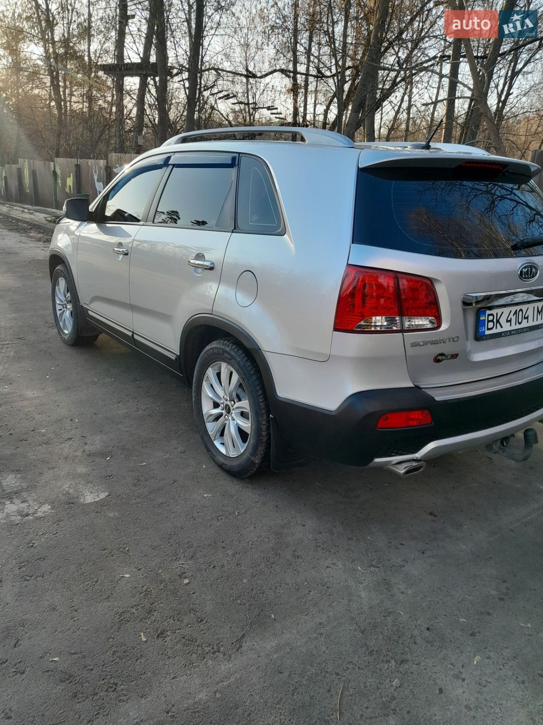 Kia Sorento 2011 VIN KNAKU814DC5246533 фото оголошення 13 з 46