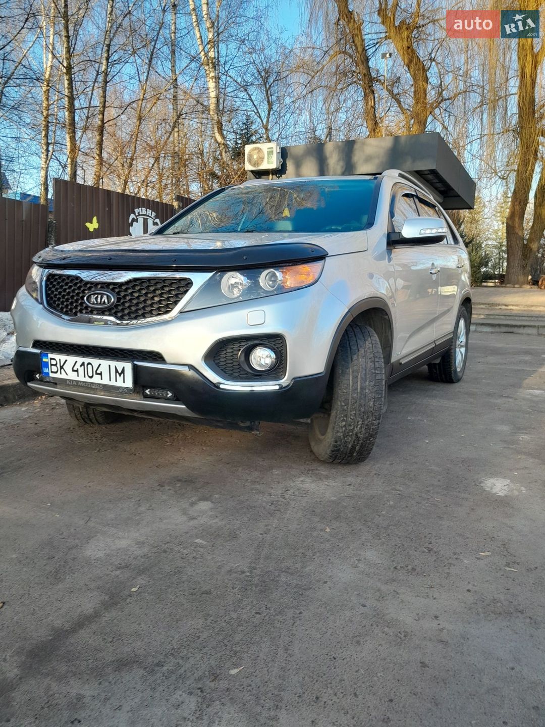Kia Sorento 2011 VIN KNAKU814DC5246533 фото оголошення 5 з 46