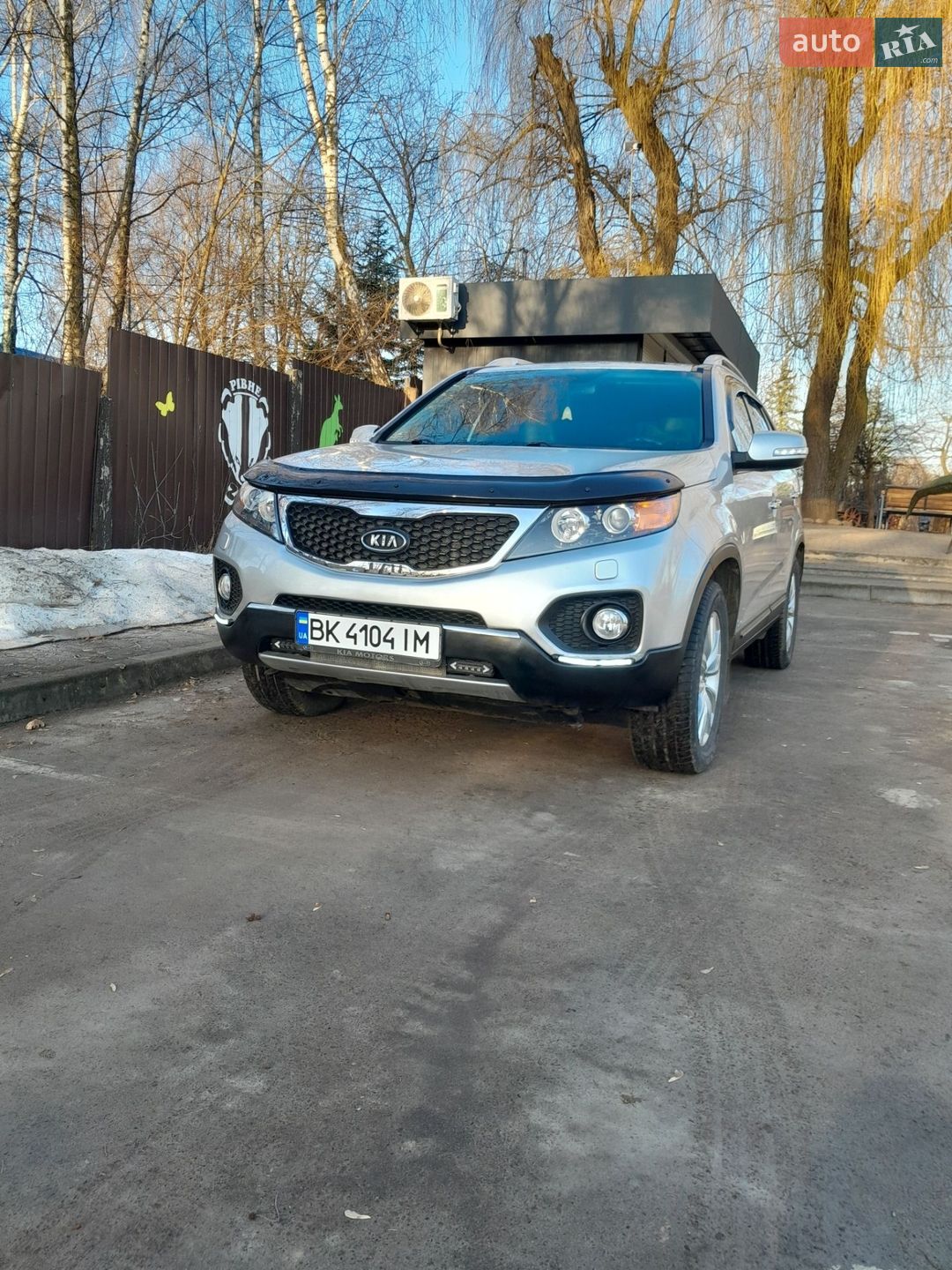 Kia Sorento 2011 VIN KNAKU814DC5246533 фото оголошення 23 з 46