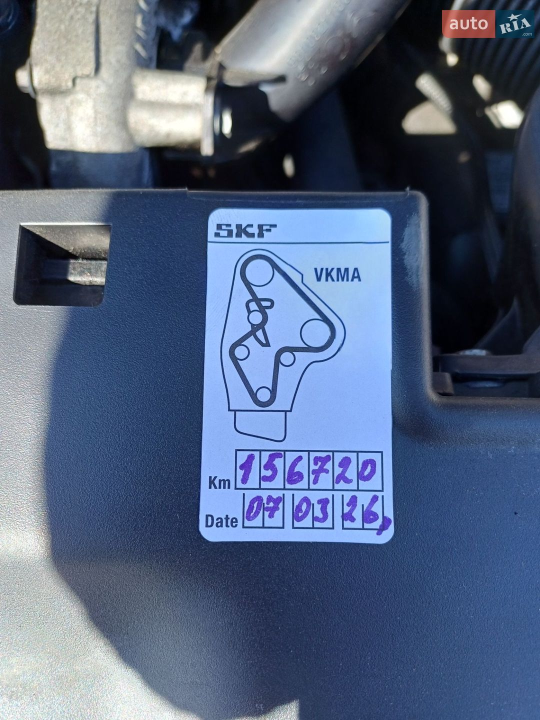 Peugeot 308 2021 VIN VF3LCYHZKMS094643 фото оголошення 41 з 41