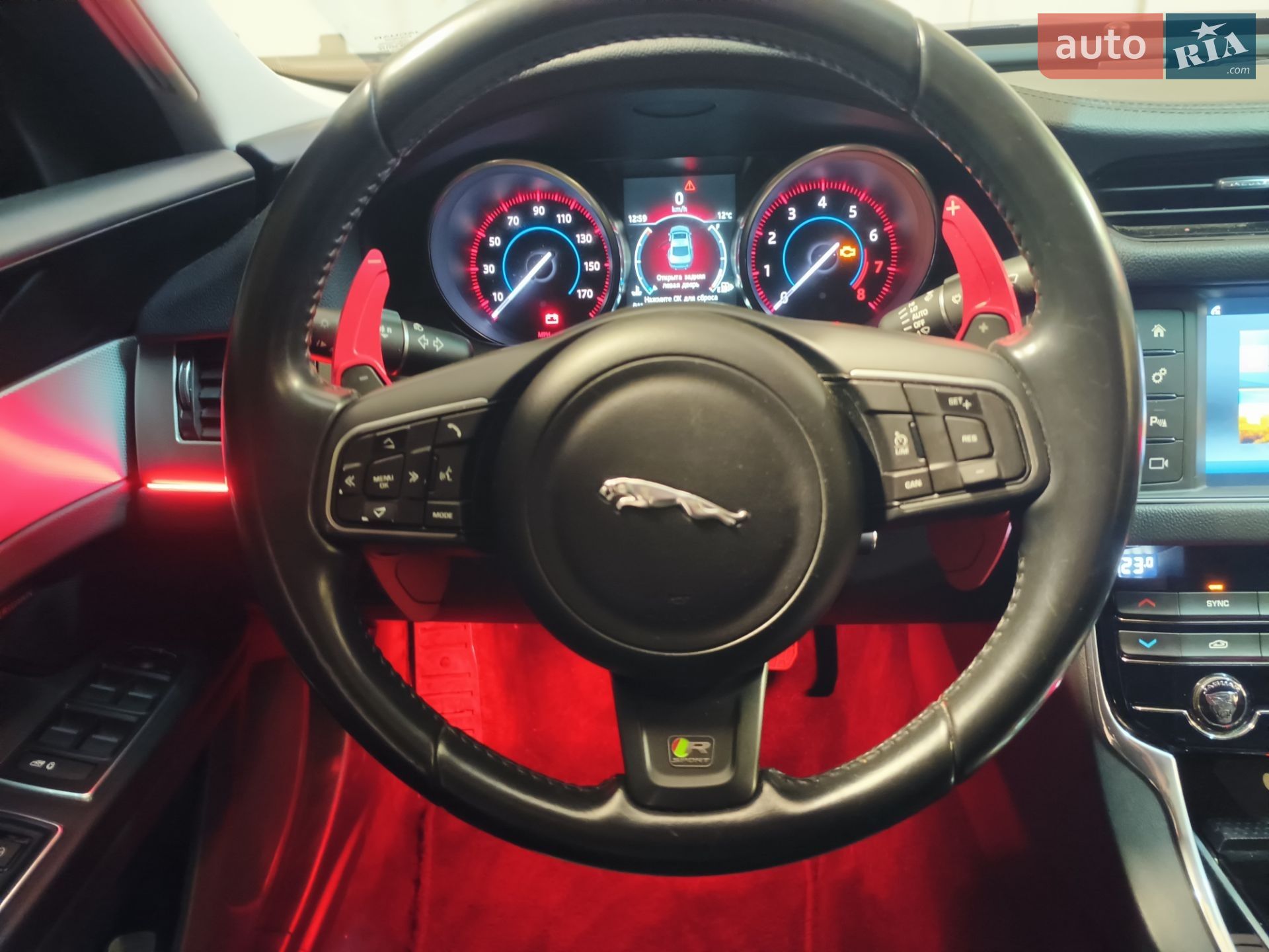 Jaguar XF 2015 VIN SAJBD4BV5GCY09744 фото оголошення 64 з 72