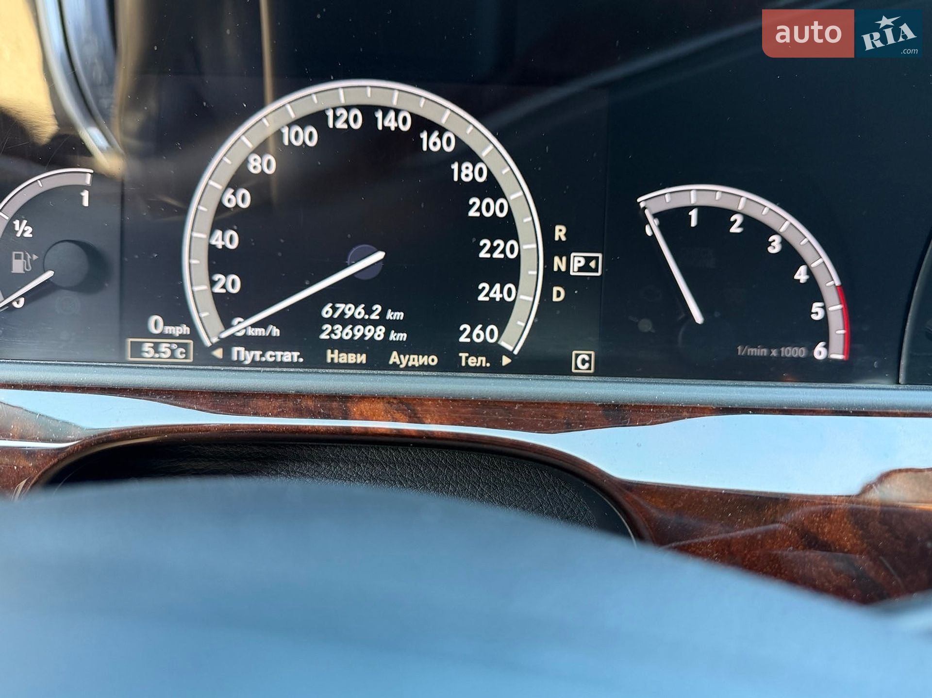 Mercedes-Benz S-Class 2010 VIN WDD2210801A360950 фото оголошення 25 з 25