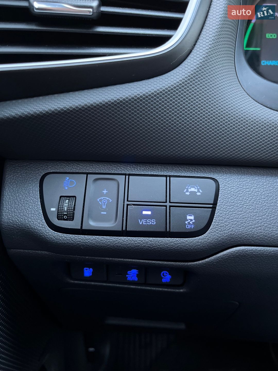 Hyundai Ioniq 2018 VIN KMHC751HFJU025434 фото оголошення 14 з 15