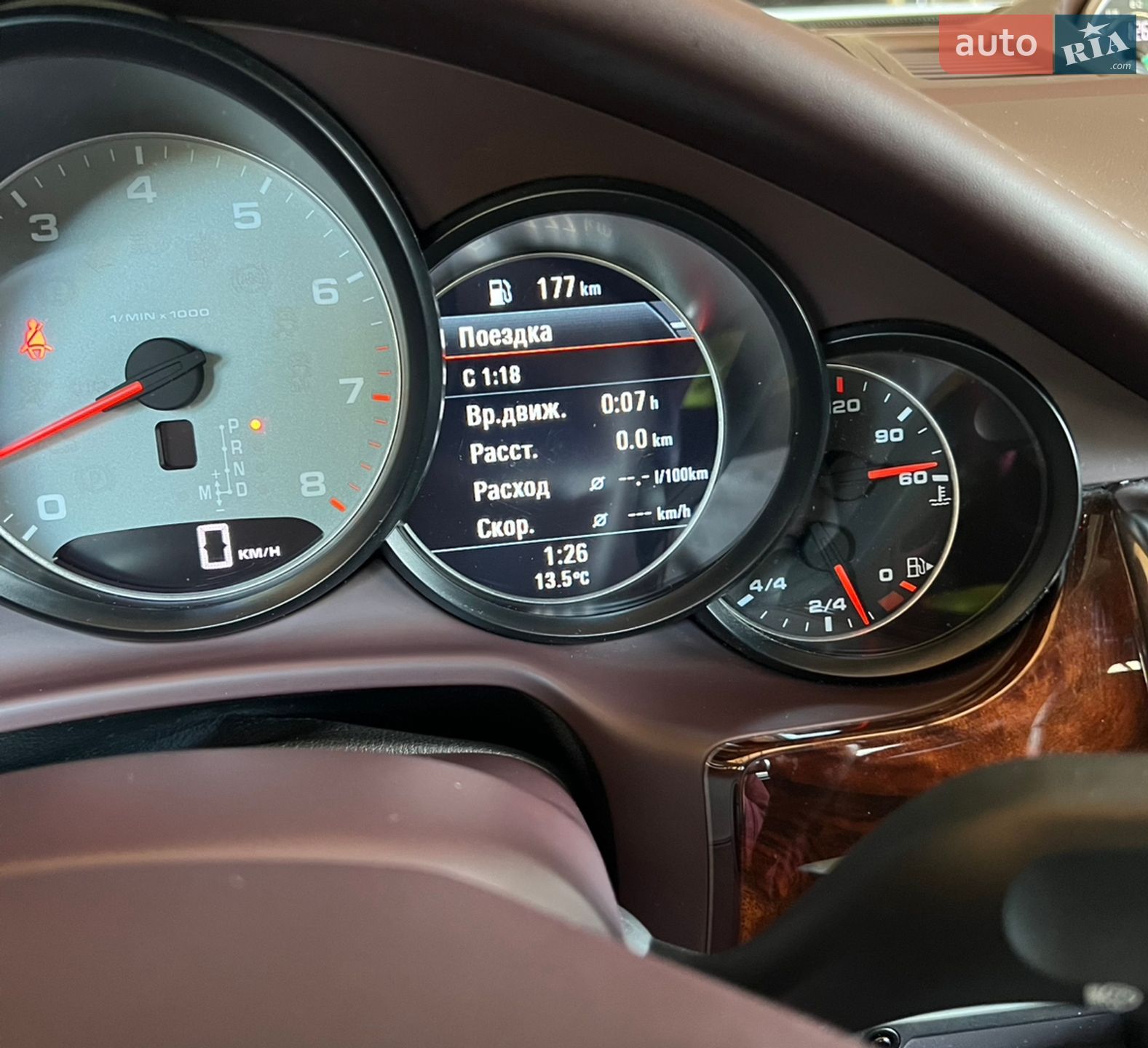 Porsche Panamera 2013 VIN WP0ZZZ97ZEL051061 фото оголошення 38 з 46