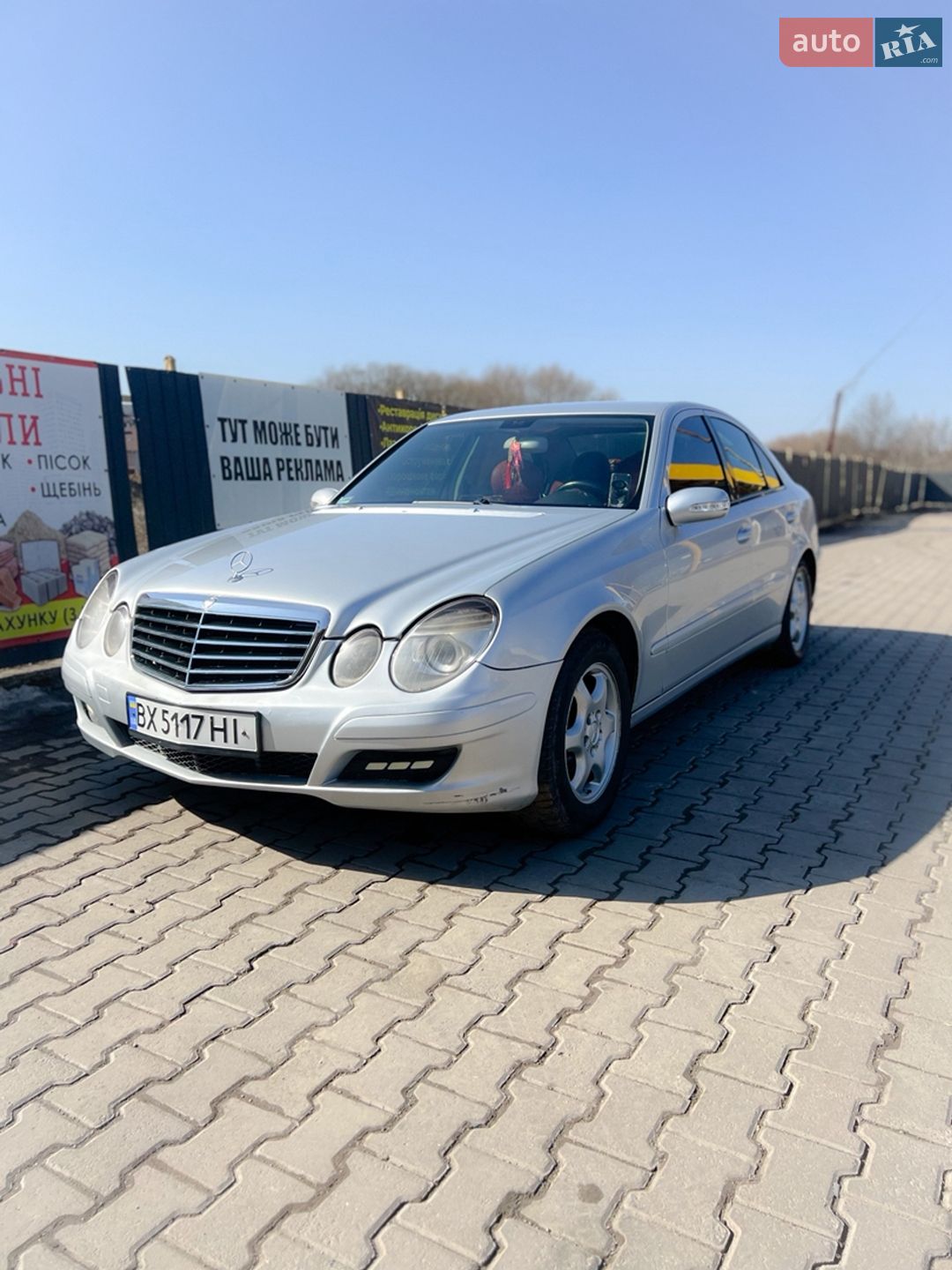 Mercedes-Benz E-Class 2006 VIN WDB2110421A922273 фото оголошення 2 з 9