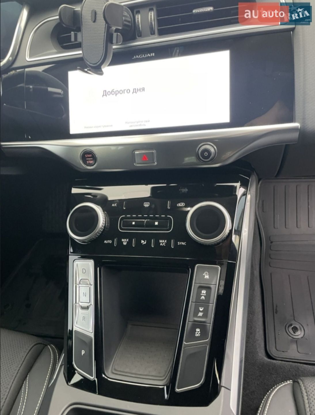 Jaguar I-Pace 2021 VIN SADHA2B11M1615033 фото оголошення 10 з 14
