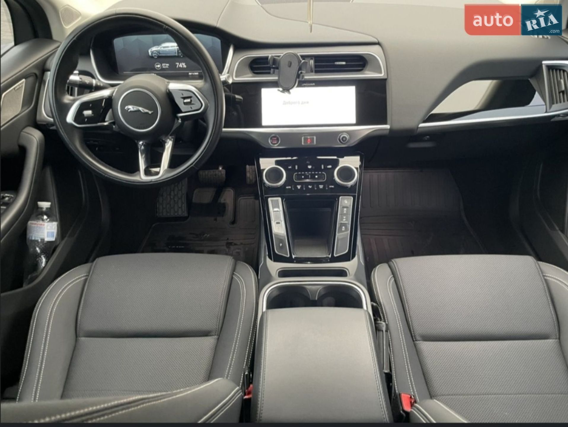 Jaguar I-Pace 2021 VIN SADHA2B11M1615033 фото оголошення 12 з 14