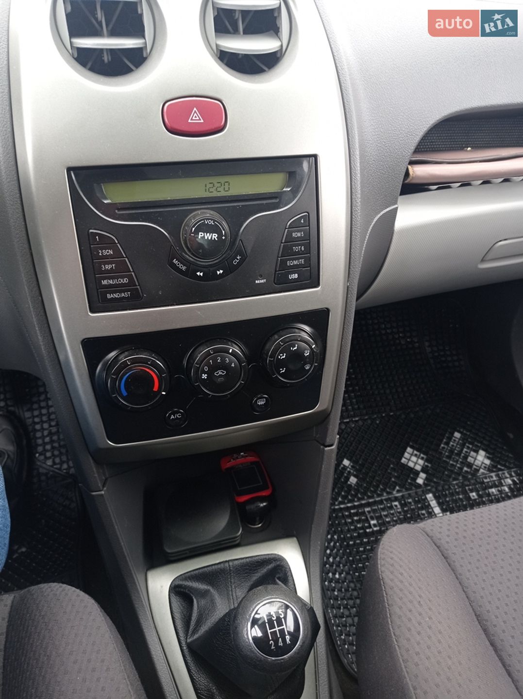 FAW V2 2013 VIN LFP72APAXD5A00581 фото оголошення 14 з 14