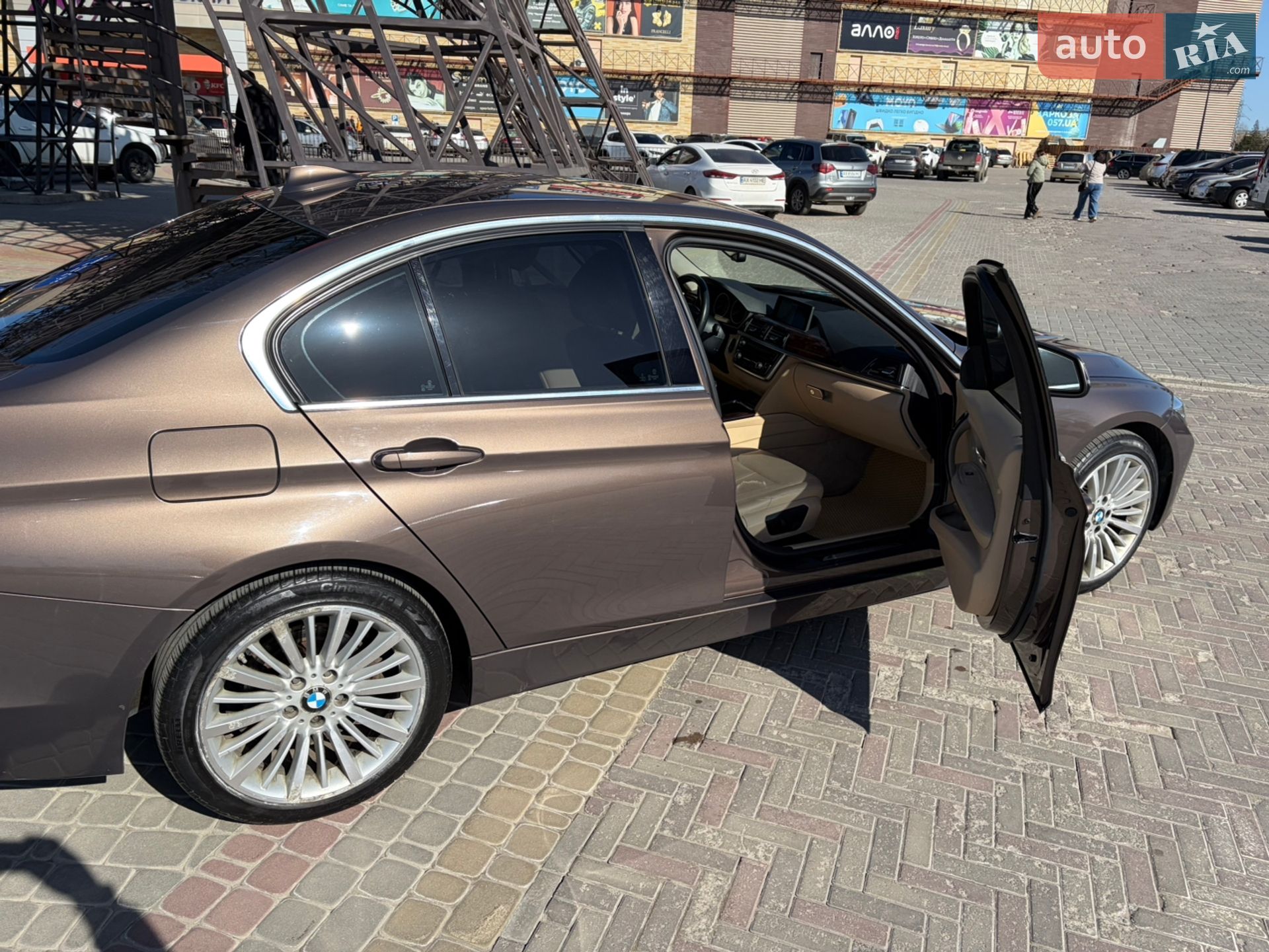 BMW 3 Series 2015 VIN WBA3D5C53FK290847 фото оголошення 14 з 36
