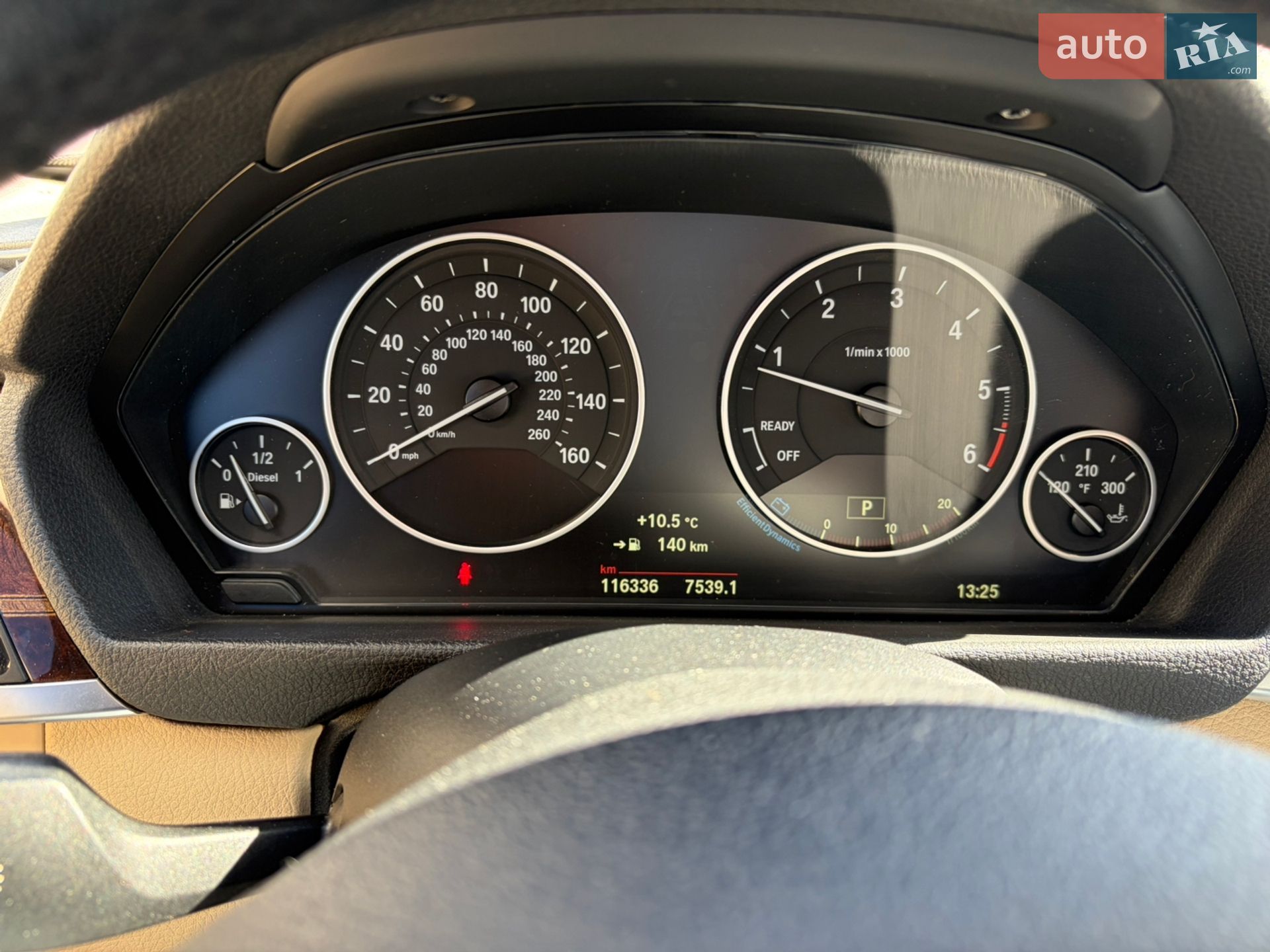 BMW 3 Series 2015 VIN WBA3D5C53FK290847 фото оголошення 18 з 36