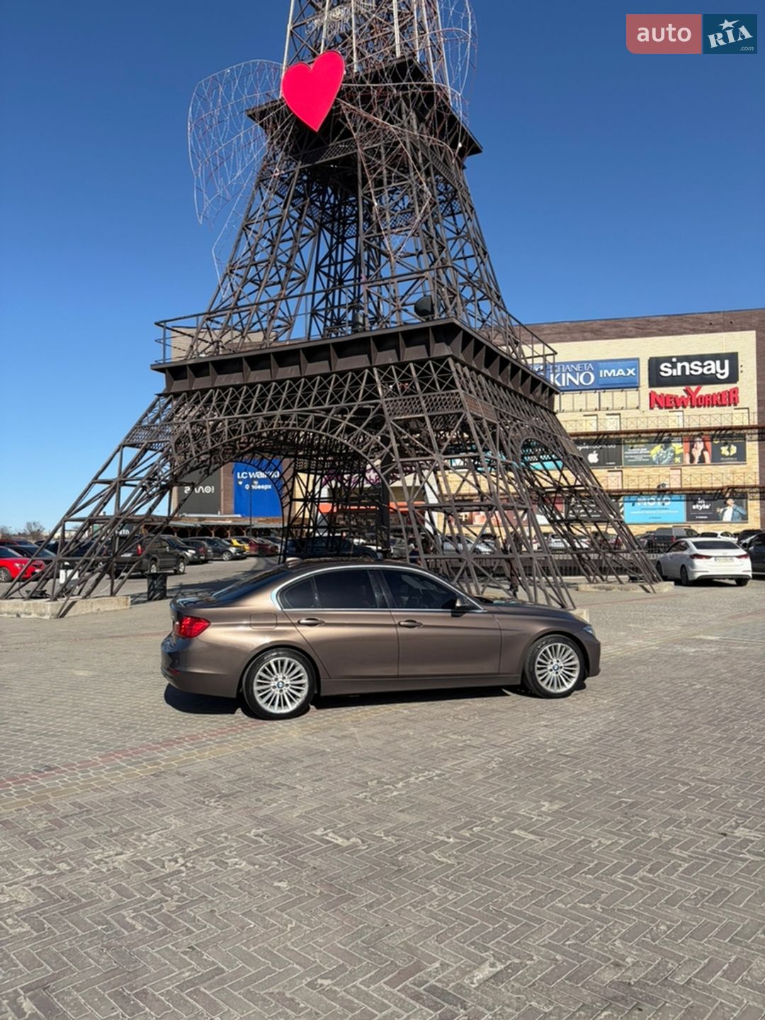 BMW 3 Series 2015 VIN WBA3D5C53FK290847 фото оголошення 19 з 36