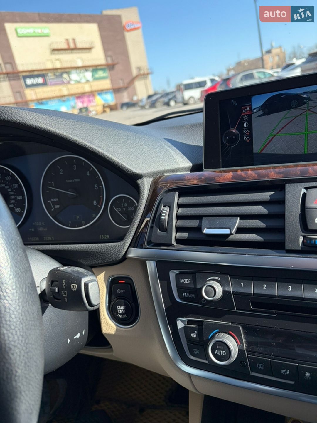 BMW 3 Series 2015 VIN WBA3D5C53FK290847 фото оголошення 29 з 36