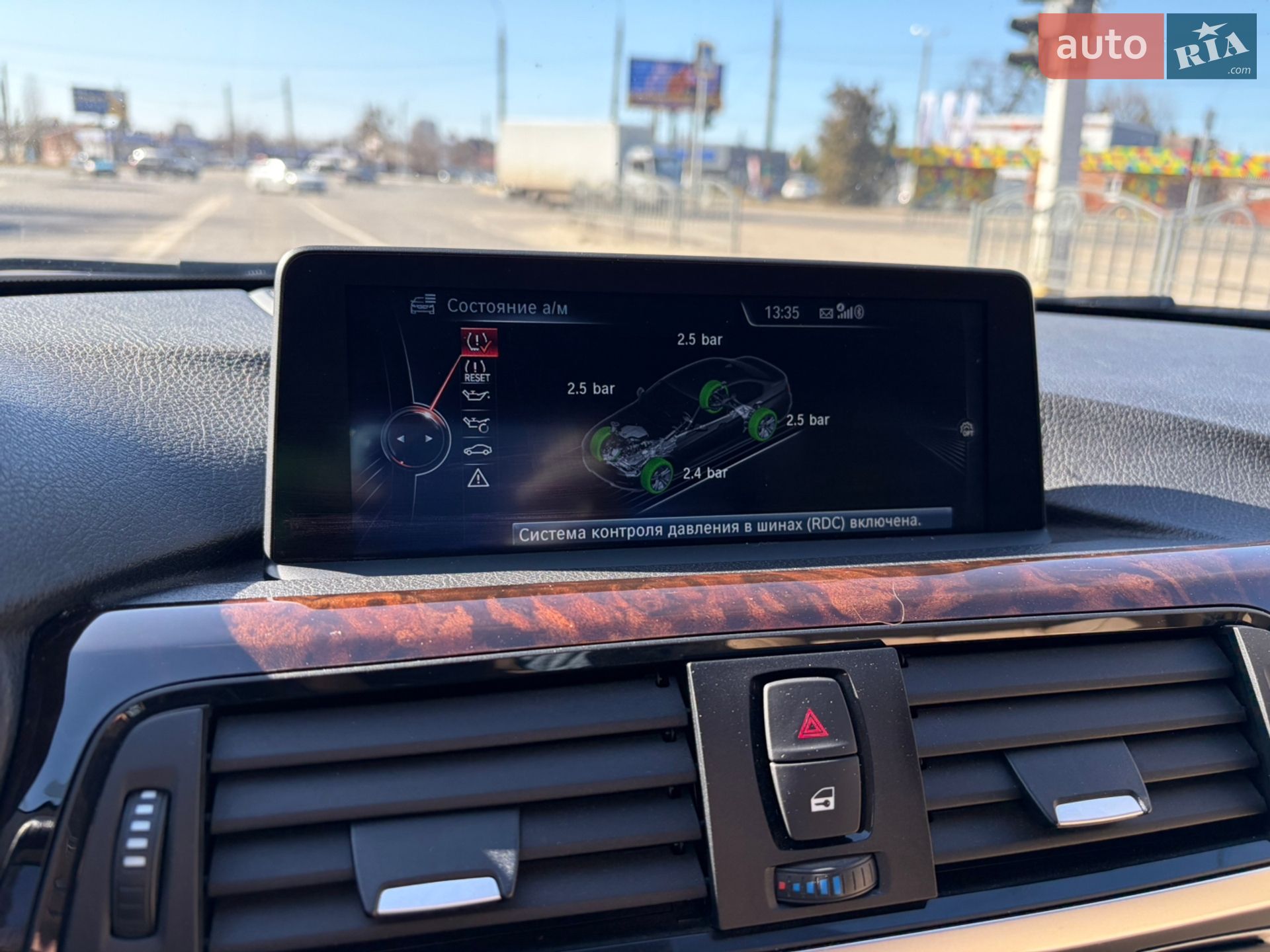 BMW 3 Series 2015 VIN WBA3D5C53FK290847 фото оголошення 35 з 36