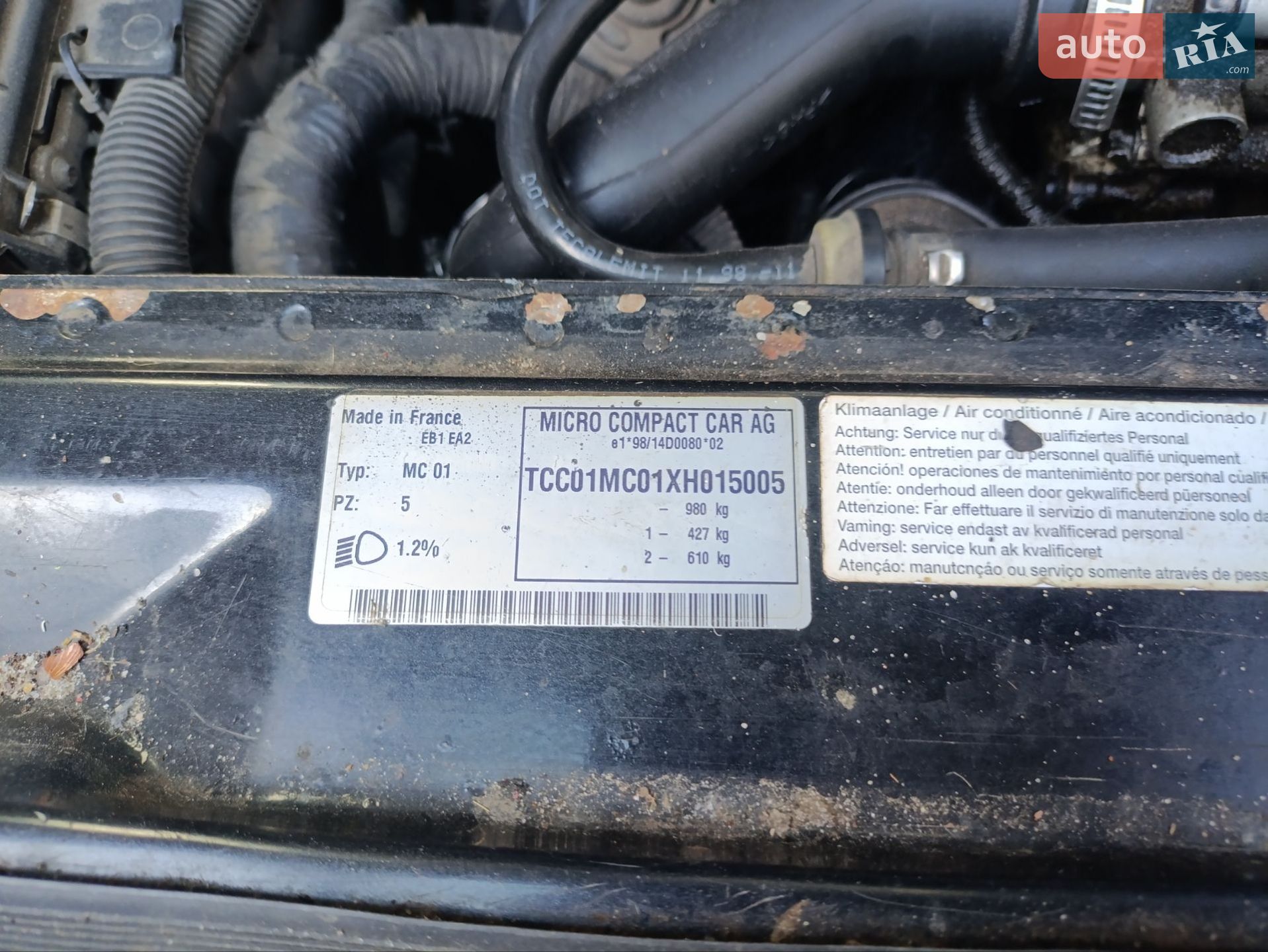 Smart Fortwo 1999 VIN TCC01MC01XH015005 фото оголошення 20 з 24
