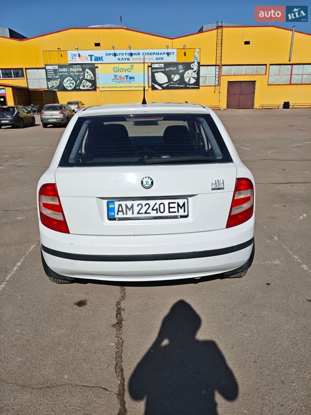 Skoda Fabia 2007 VIN TMBPY16Y17B455576 фото оголошення 7 з 10
