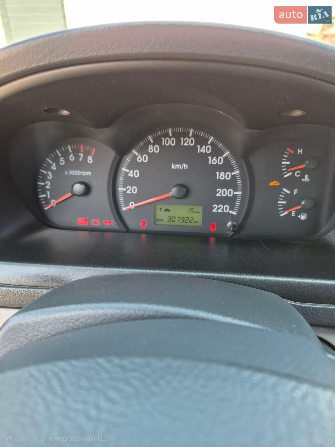 Kia Cerato 2006 VIN Y6LFE22226L001911 фото оголошення 11 з 11