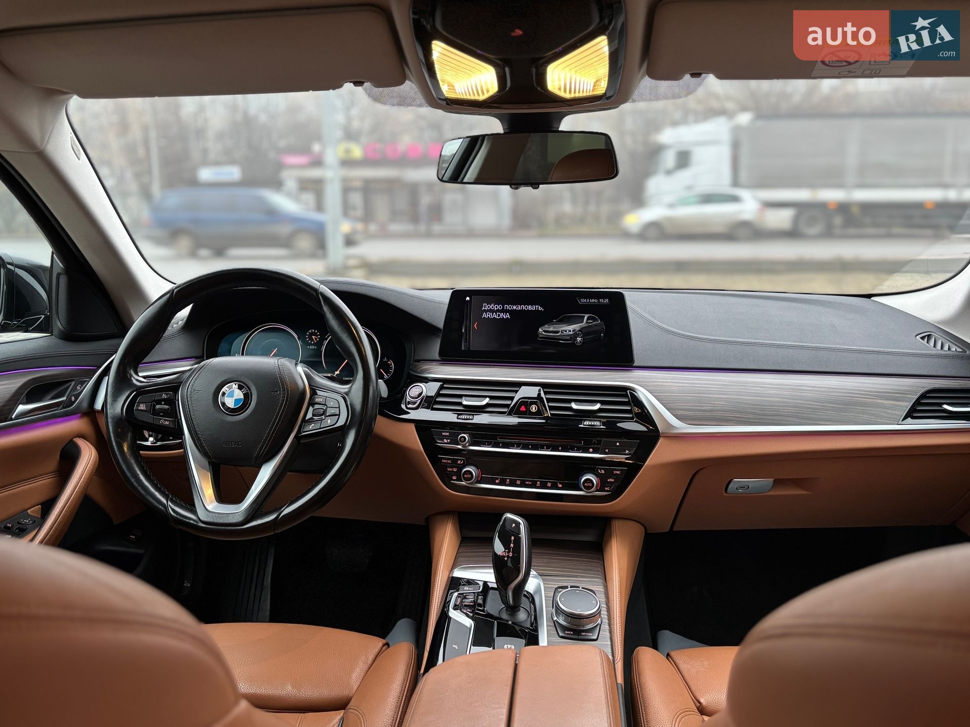 BMW 5 Series 2017 VIN WBAJC31010G872008 фото оголошення 20 з 25