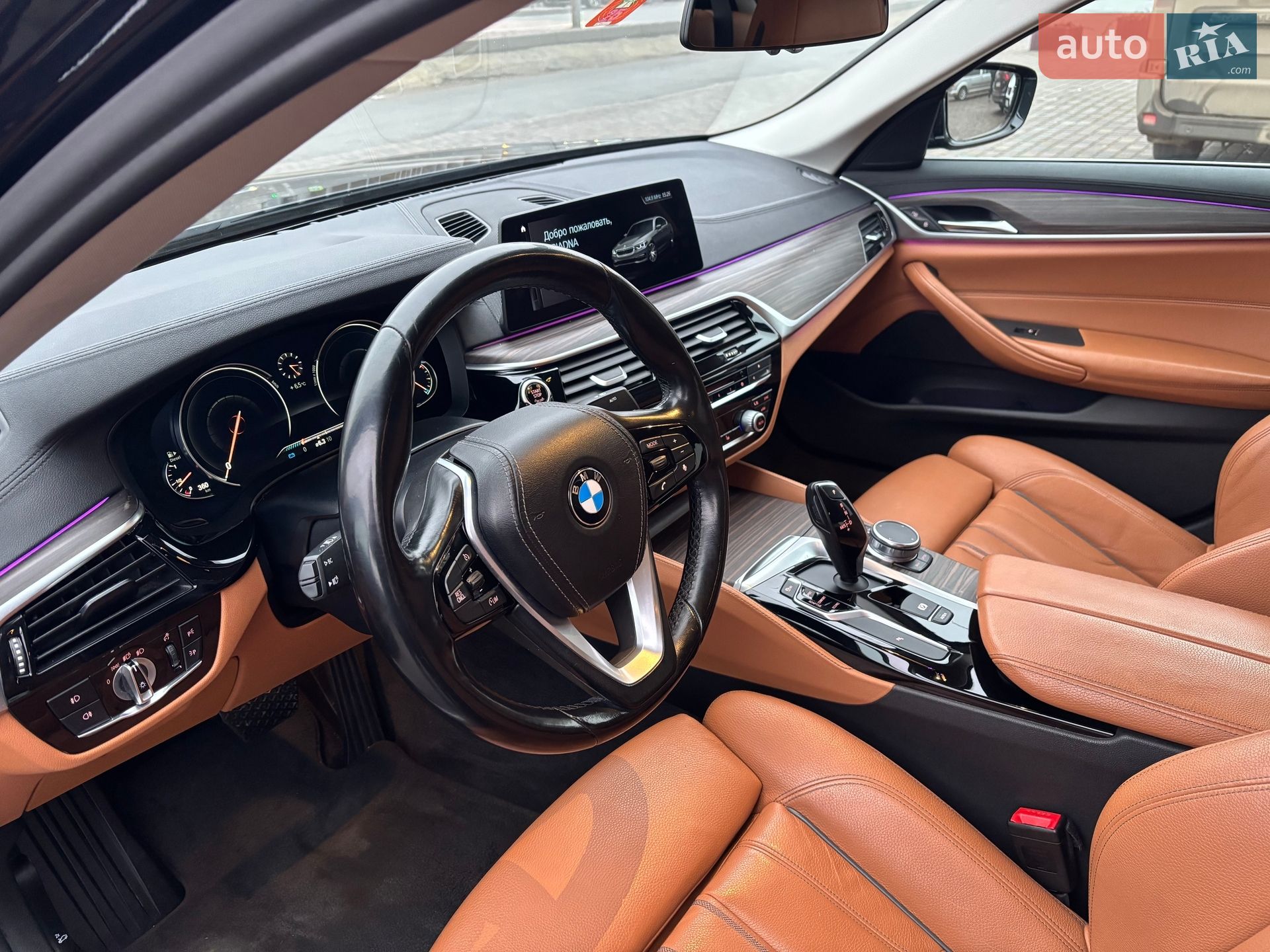 BMW 5 Series 2017 VIN WBAJC31010G872008 фото оголошення 21 з 25