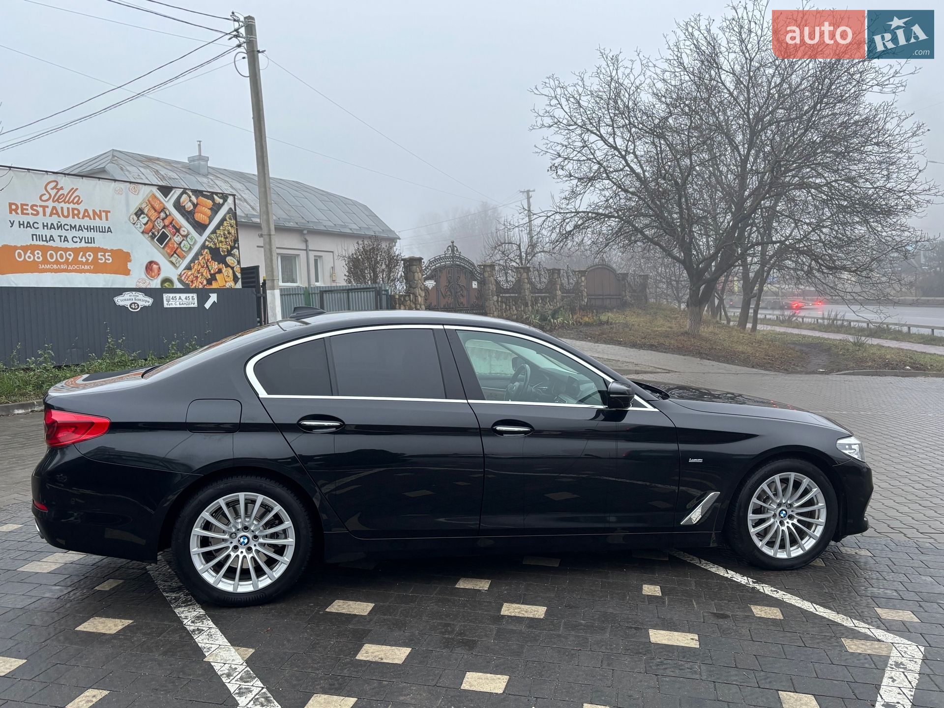 BMW 5 Series 2017 VIN WBAJC31010G872008 фото оголошення 17 з 25