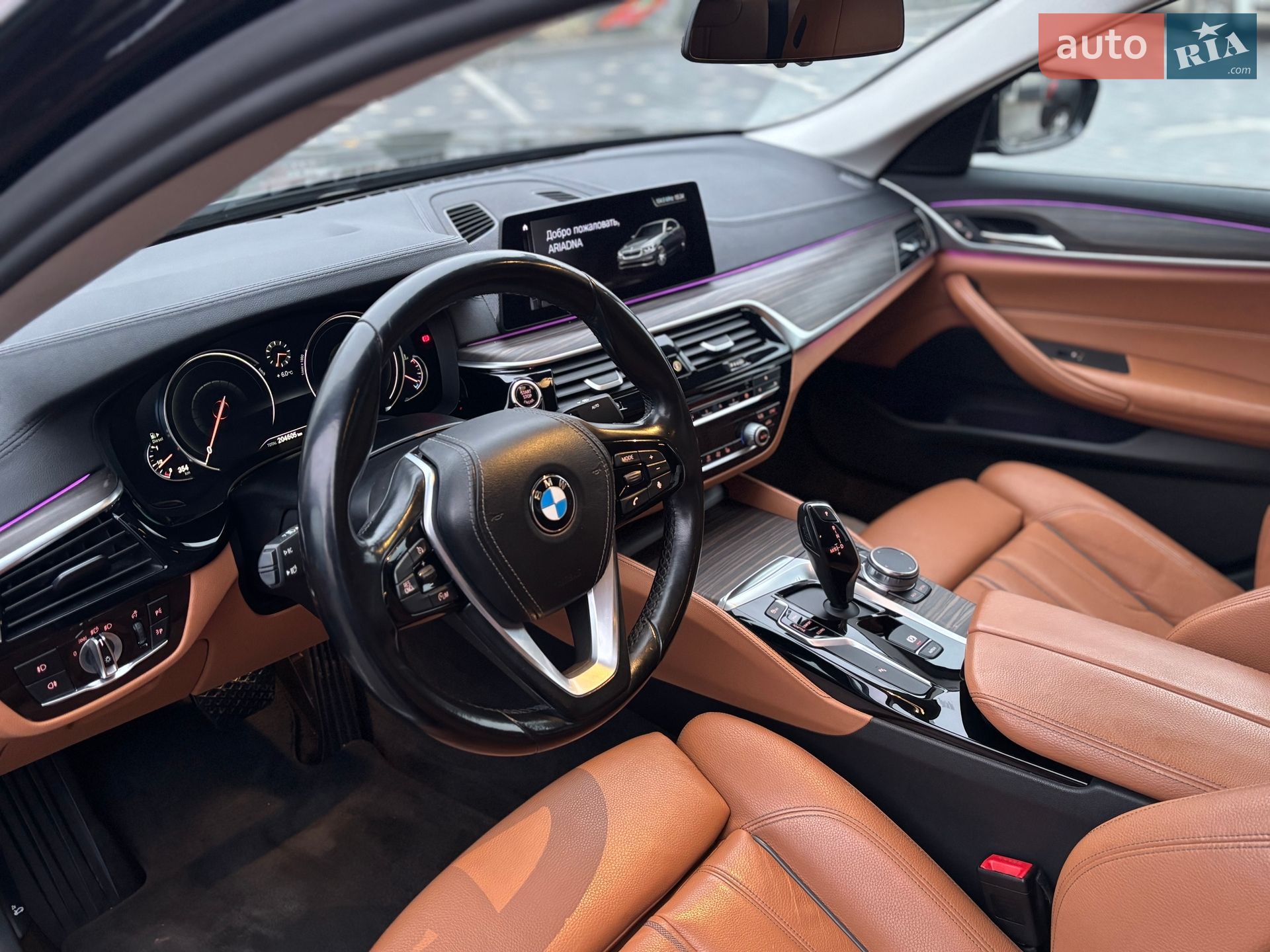 BMW 5 Series 2017 VIN WBAJC31010G872008 фото оголошення 24 з 25
