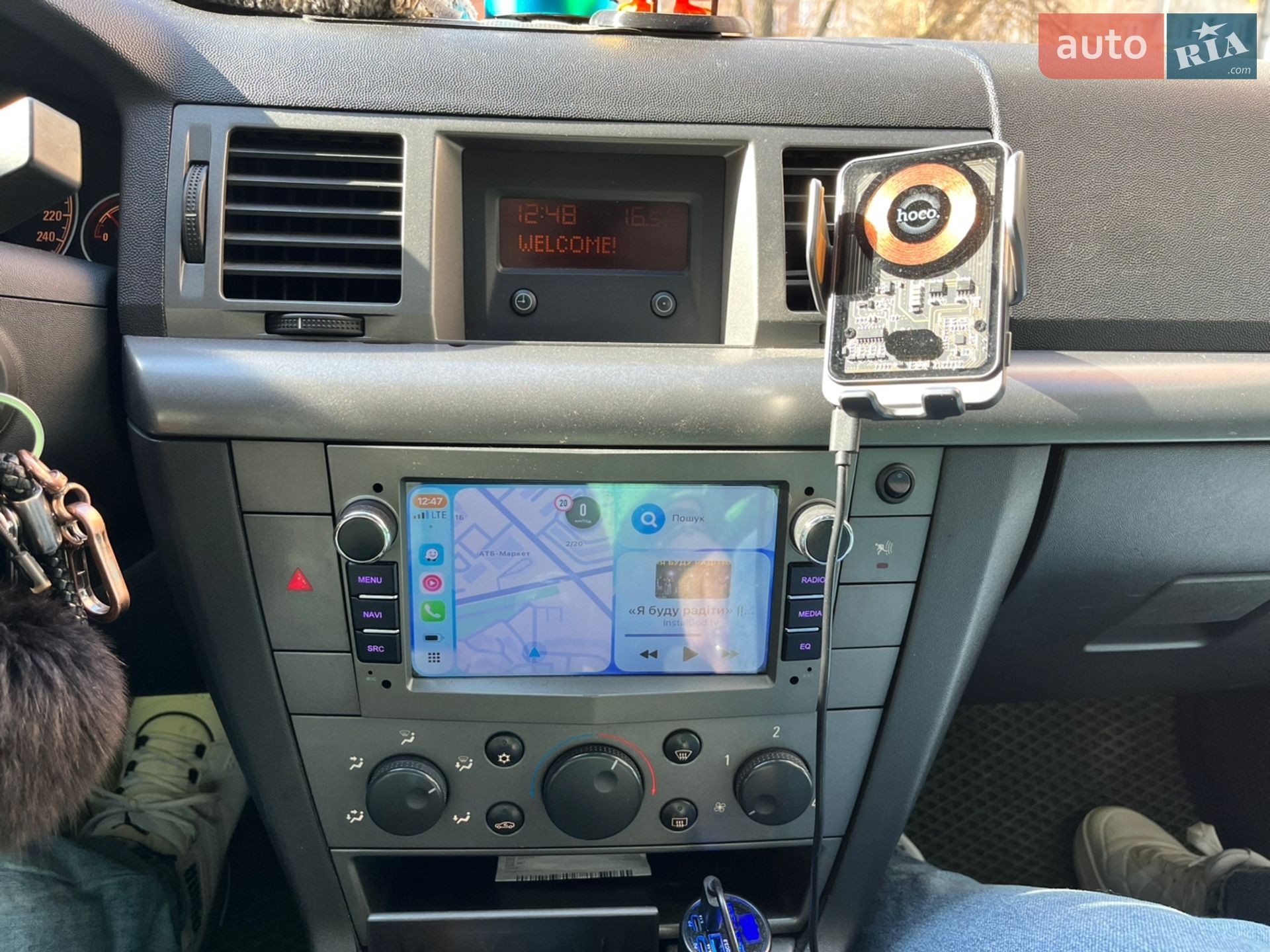 Opel Vectra 2005 VIN W0L0ZCF6951123164 фото оголошення 7 з 7