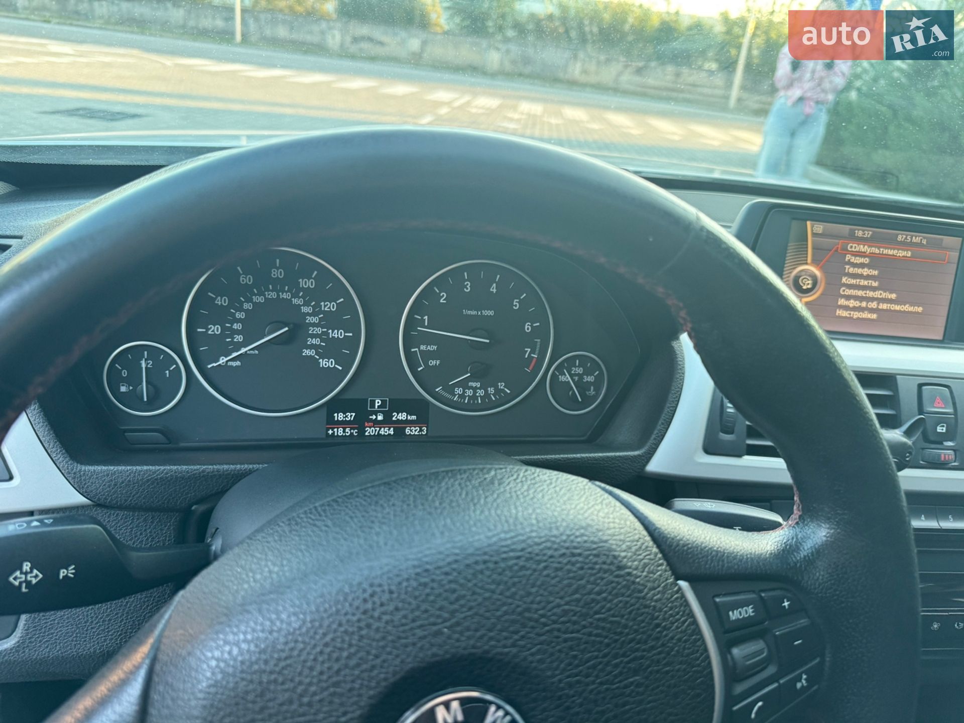 BMW 3 Series 2014 VIN WBA3B1C50EP680210 фото оголошення 19 з 20