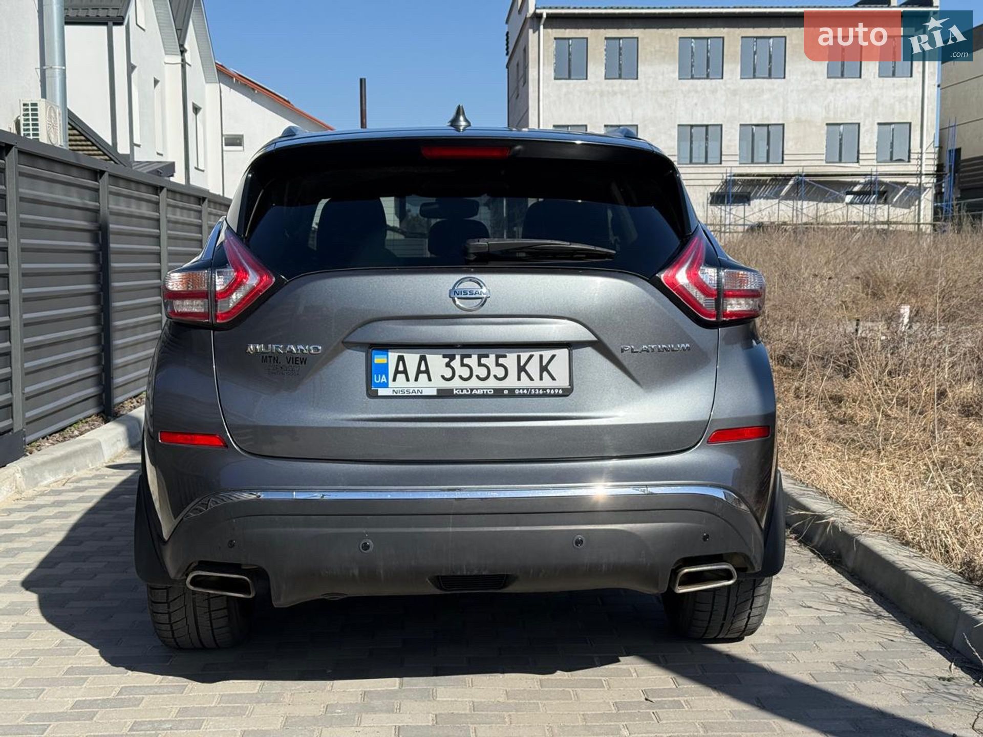 Nissan Murano 2016 VIN 5N1AZ2MG1GN108066 фото оголошення 7 з 35