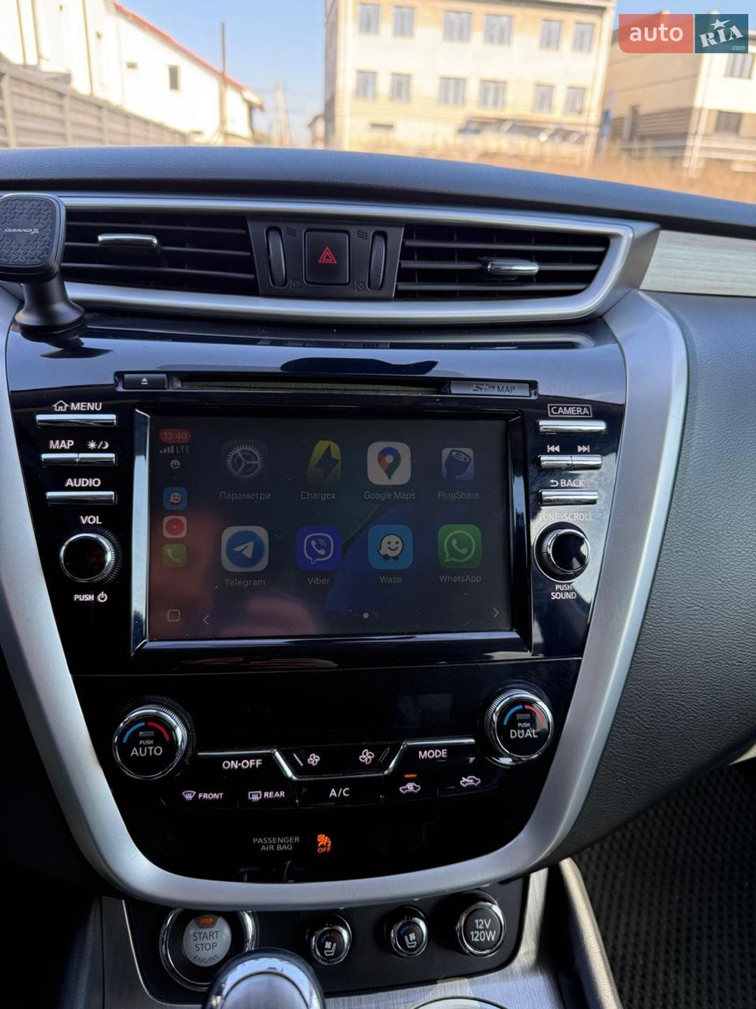 Nissan Murano 2016 VIN 5N1AZ2MG1GN108066 фото оголошення 14 з 35