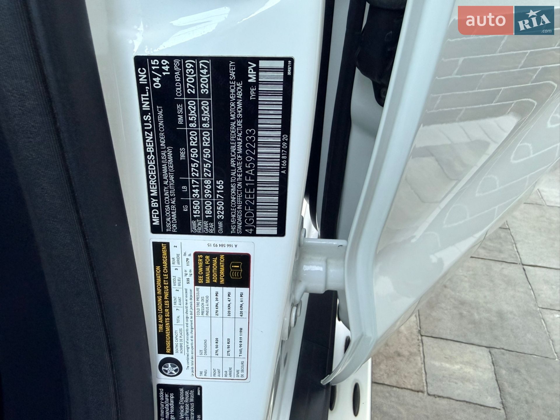 Mercedes-Benz GL-Class 2015 VIN 4JGDF2EE1FA592233 фото оголошення 77 з 86