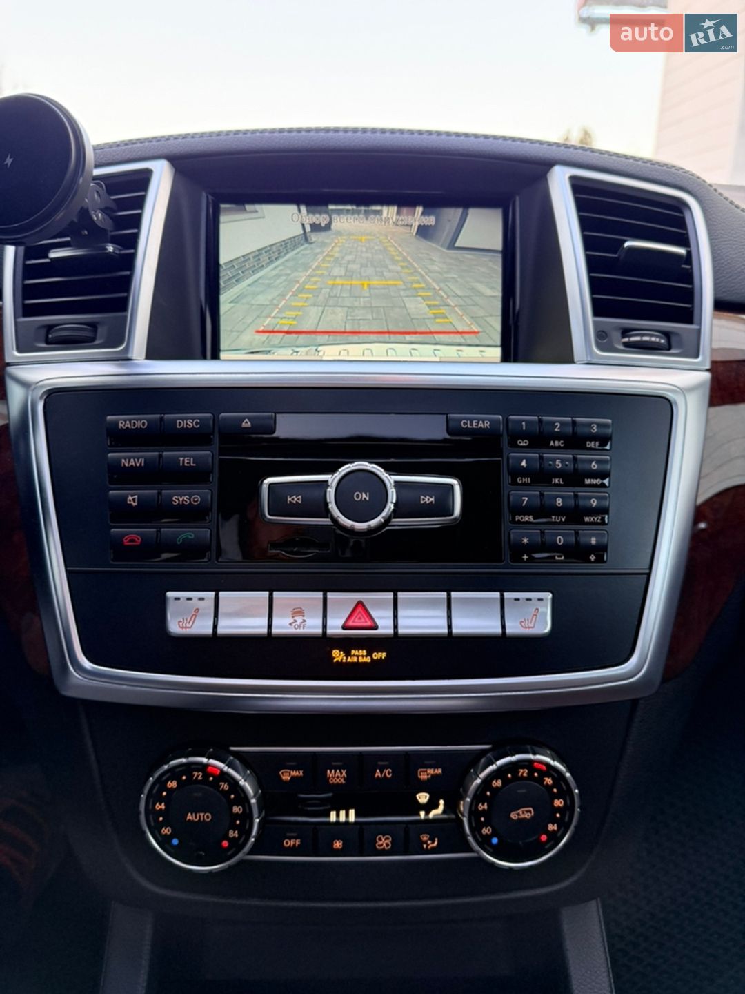 Mercedes-Benz GL-Class 2015 VIN 4JGDF2EE1FA592233 фото оголошення 79 з 86