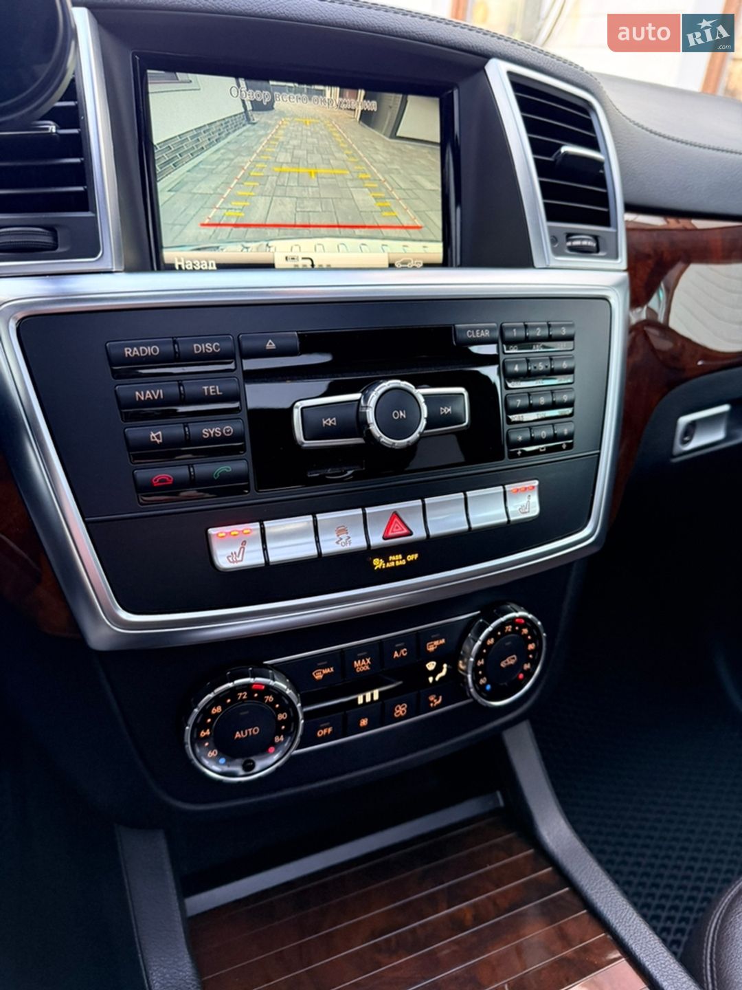 Mercedes-Benz GL-Class 2015 VIN 4JGDF2EE1FA592233 фото оголошення 80 з 86