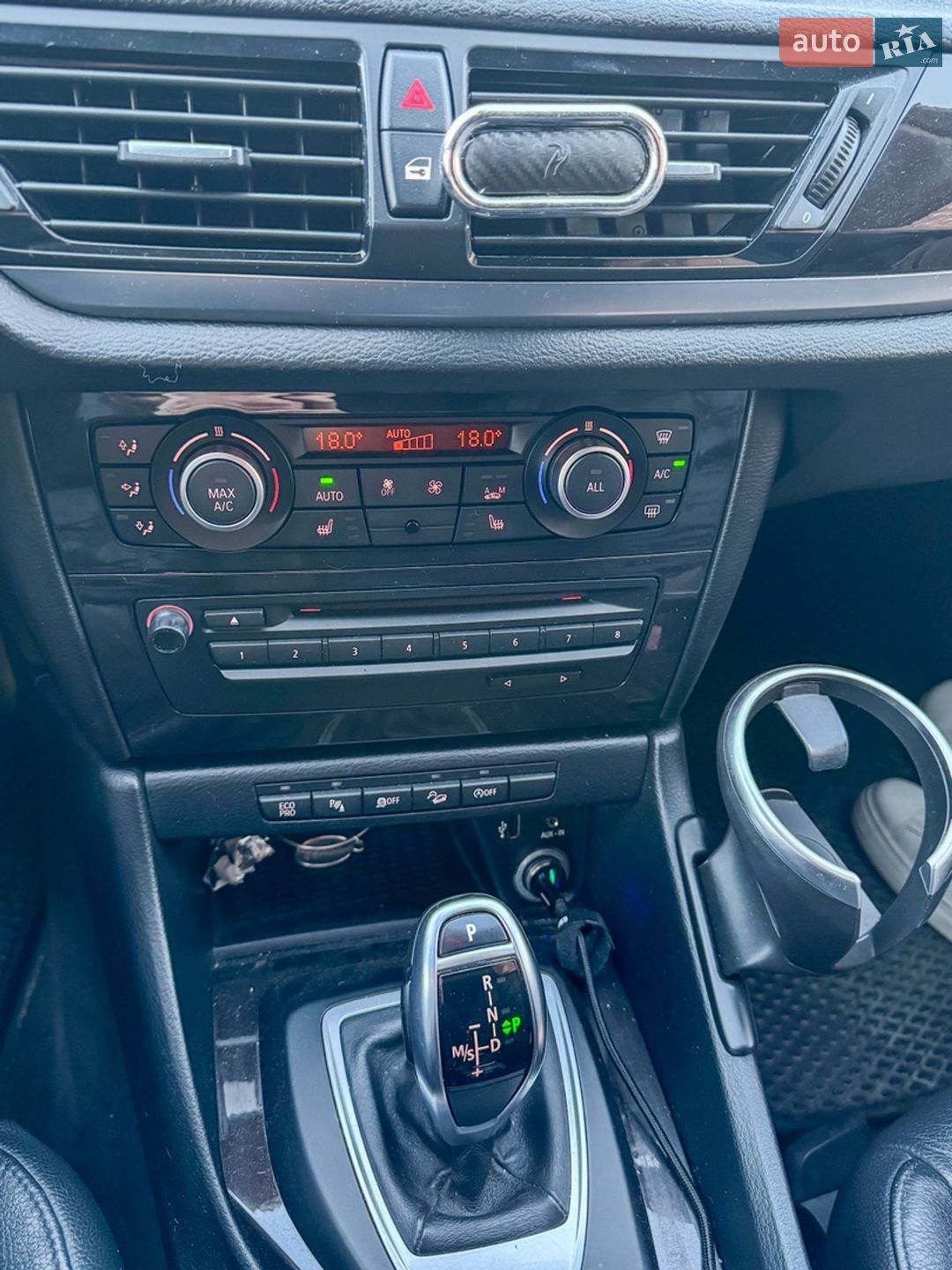 BMW X1 2014 VIN WBAVP91020VV44102 фото оголошення 18 з 21