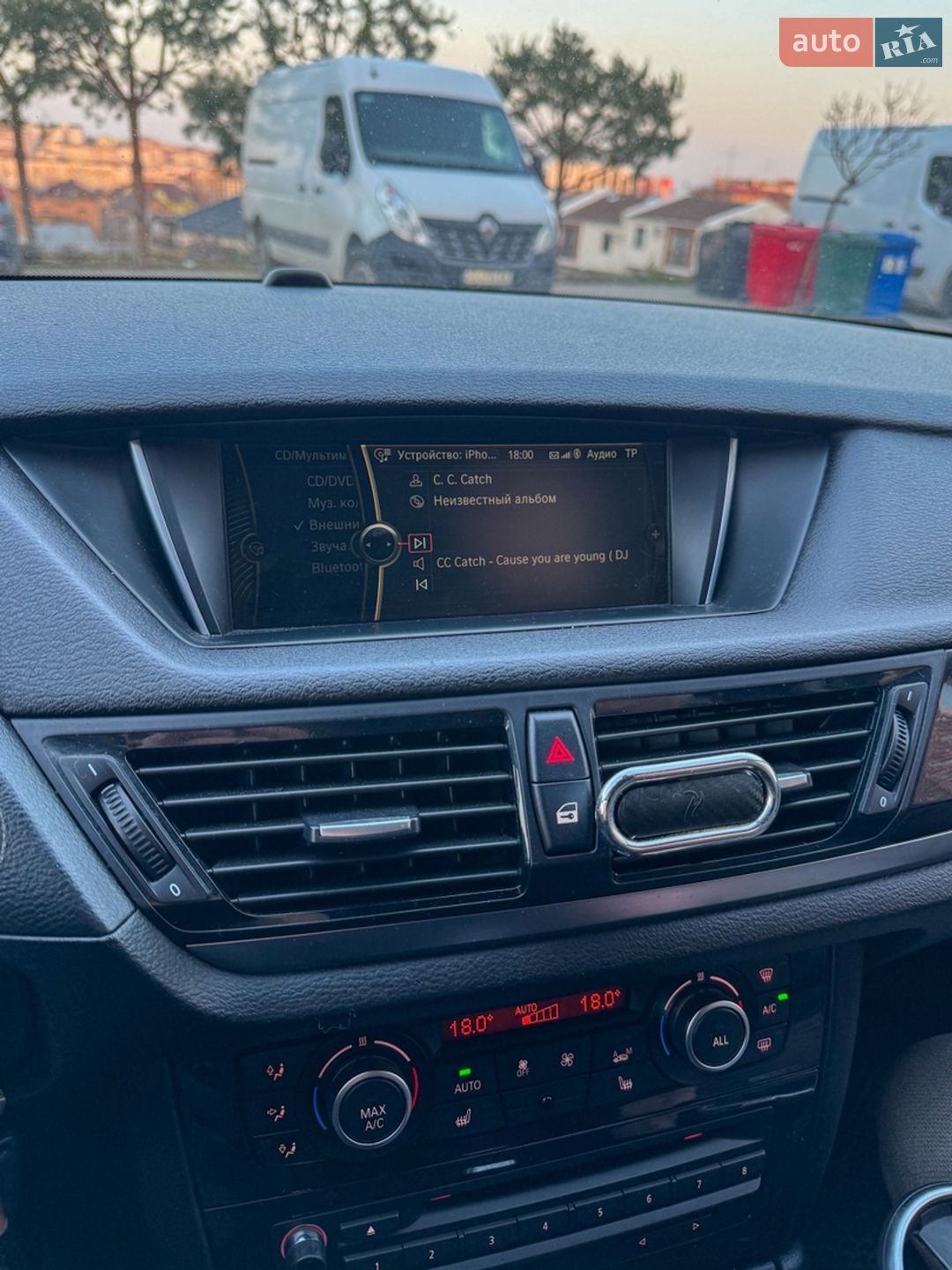 BMW X1 2014 VIN WBAVP91020VV44102 фото оголошення 20 з 21