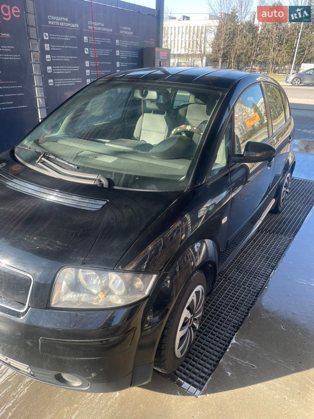 Audi A2 2001 VIN WAUZZZ8ZZ1N045840 фото оголошення 2 з 21