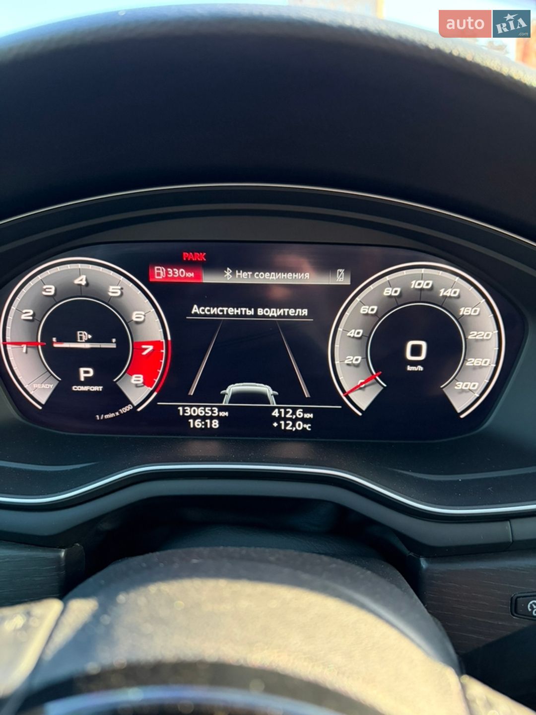 Audi A5 Sportback 2020 VIN WAUCNCF57LA013083 фото оголошення 13 з 28