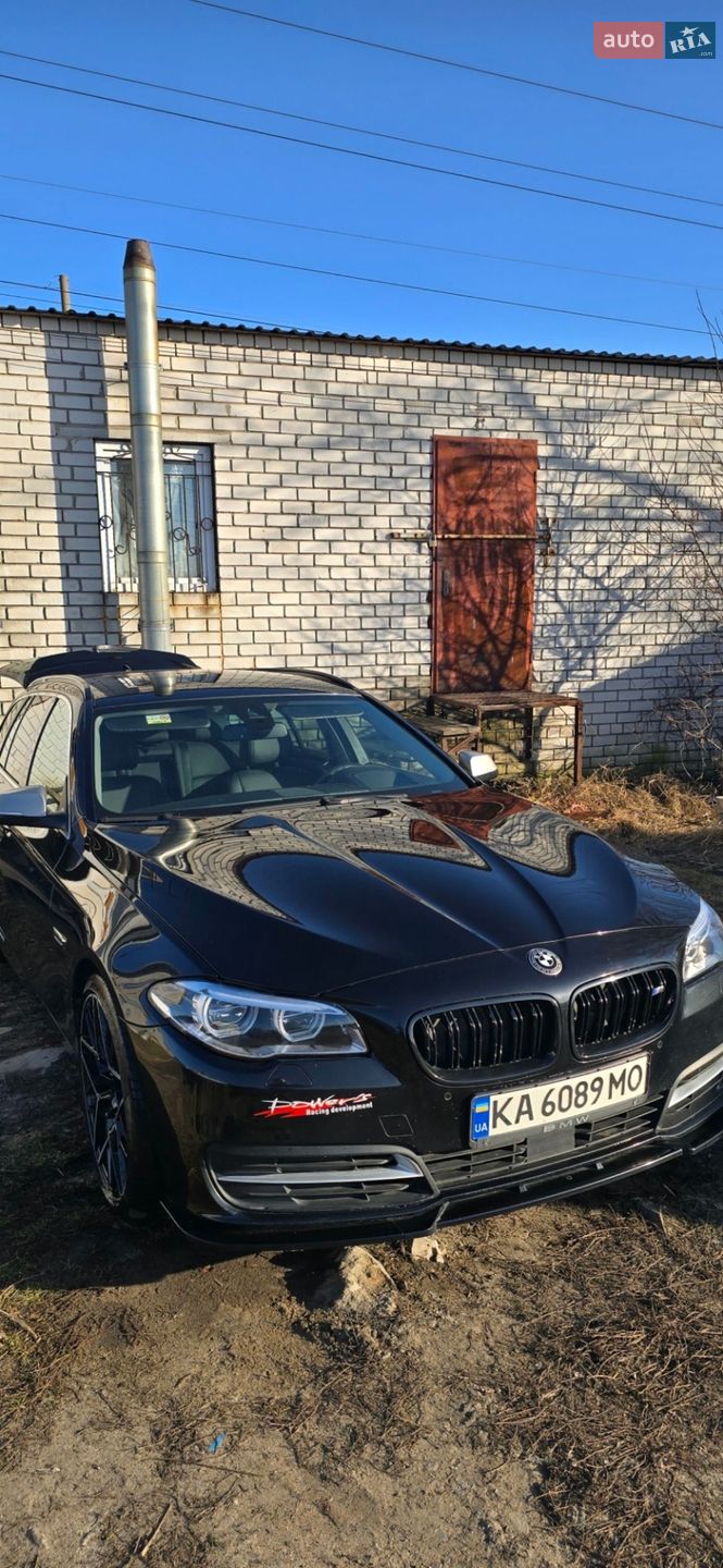 BMW 5 Series 2015 VIN WBA5J71030GZ75574 фото оголошення 26 з 35