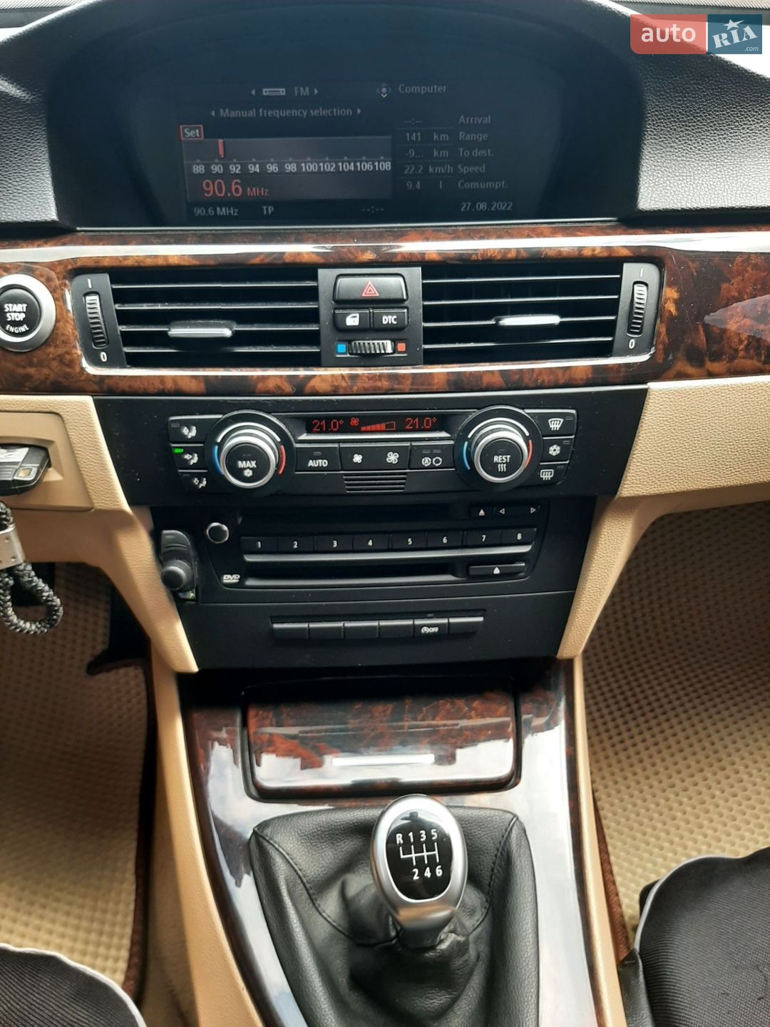BMW 3 Series 2008 VIN WBAVW11080A276541 фото оголошення 8 з 22