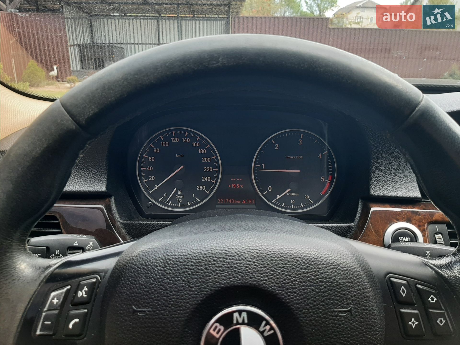 BMW 3 Series 2008 VIN WBAVW11080A276541 фото оголошення 6 з 22