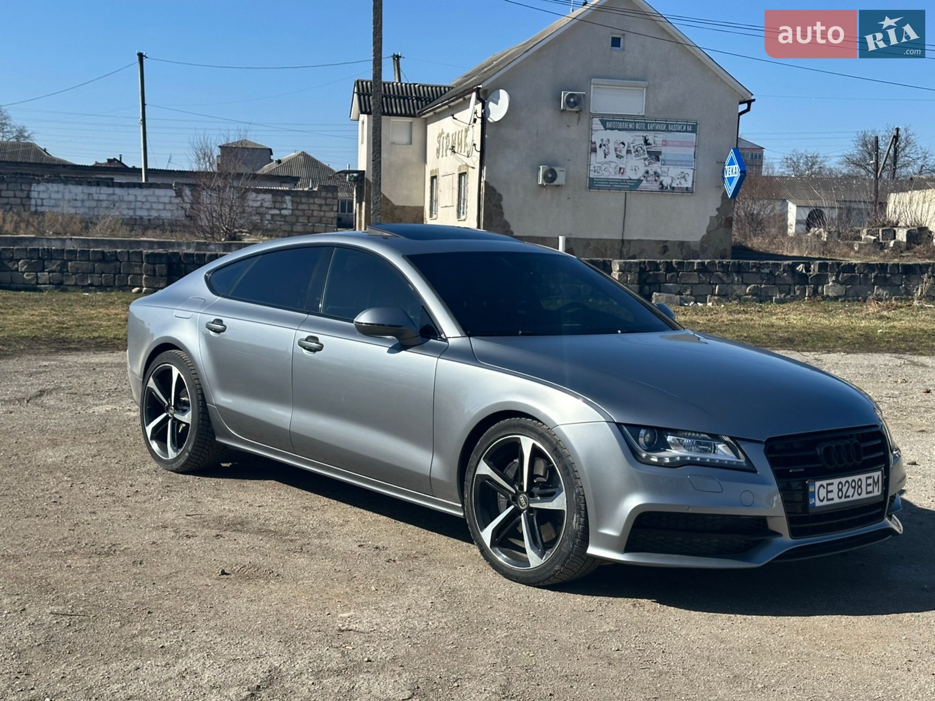Audi A7 Sportback 2013 VIN WAUYGAFC0DN151786 фото оголошення 10 з 116