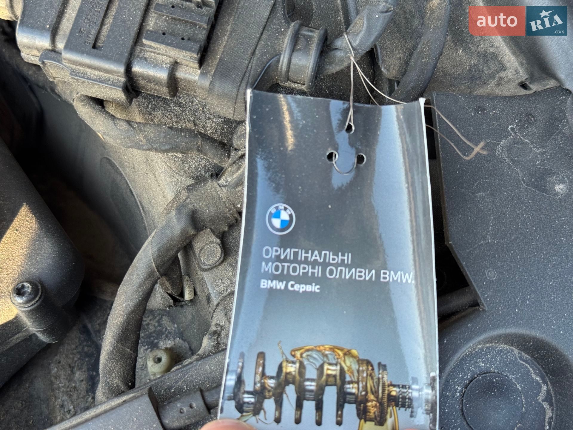 BMW 7 Series 2019 VIN WBA7U2C06LGJ59124 фото оголошення 39 з 49