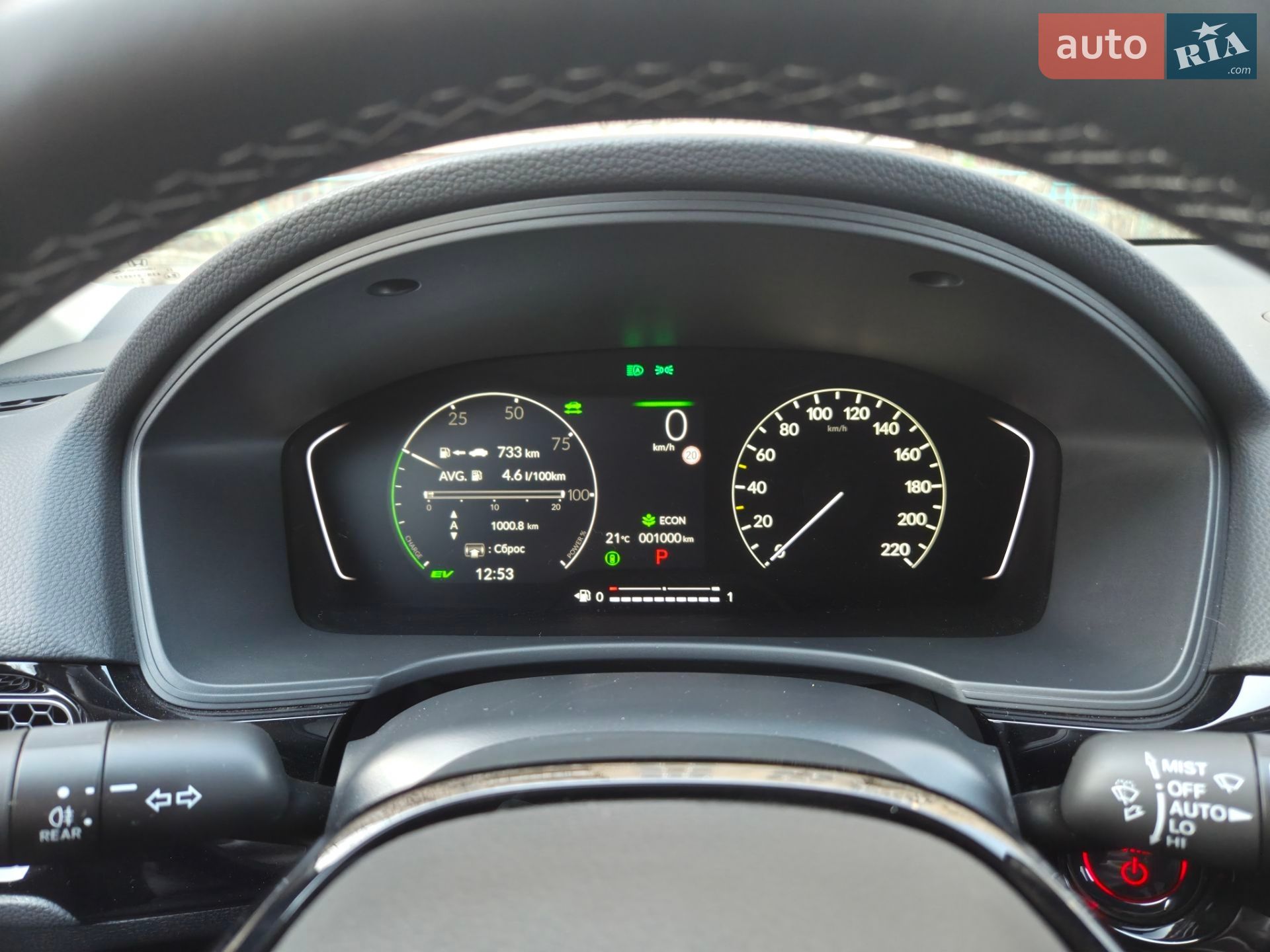 Honda Civic 2023 VIN JHMFL4830RX203210 фото оголошення 22 з 26