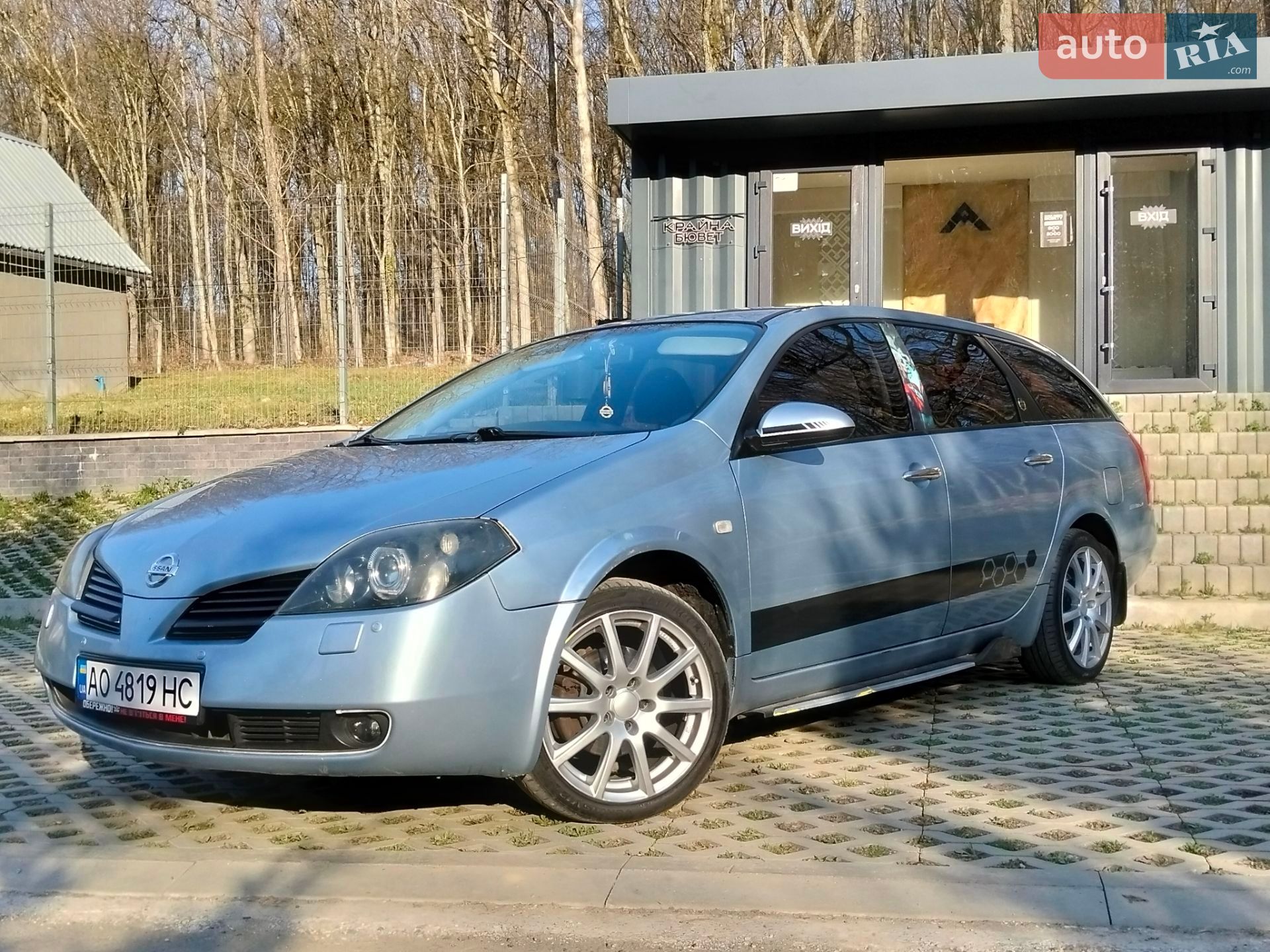 Nissan Primera 2005 VIN SJNTBAP12U2266812 фото оголошення 2 з 13