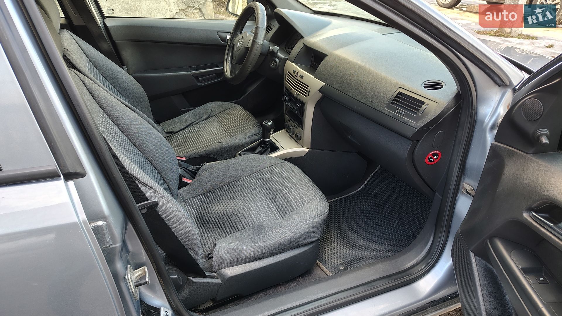Opel Astra 2007 VIN Y6D0AHL4882046137 фото оголошення 9 з 13