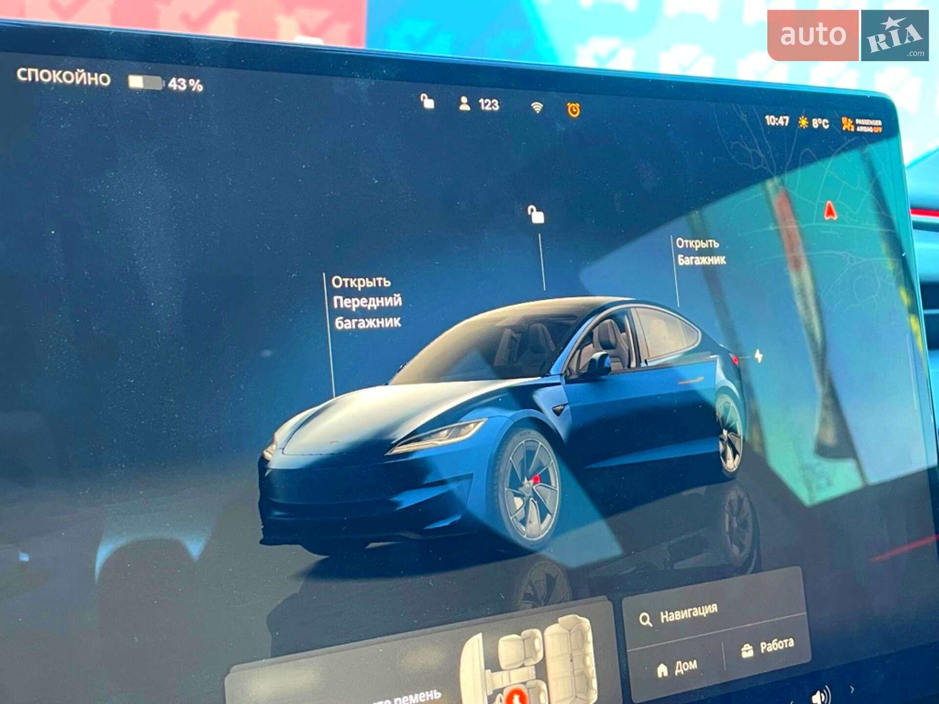 Tesla Model 3 2024 VIN 5YJ3E1ET9RF806568 фото оголошення 47 з 70
