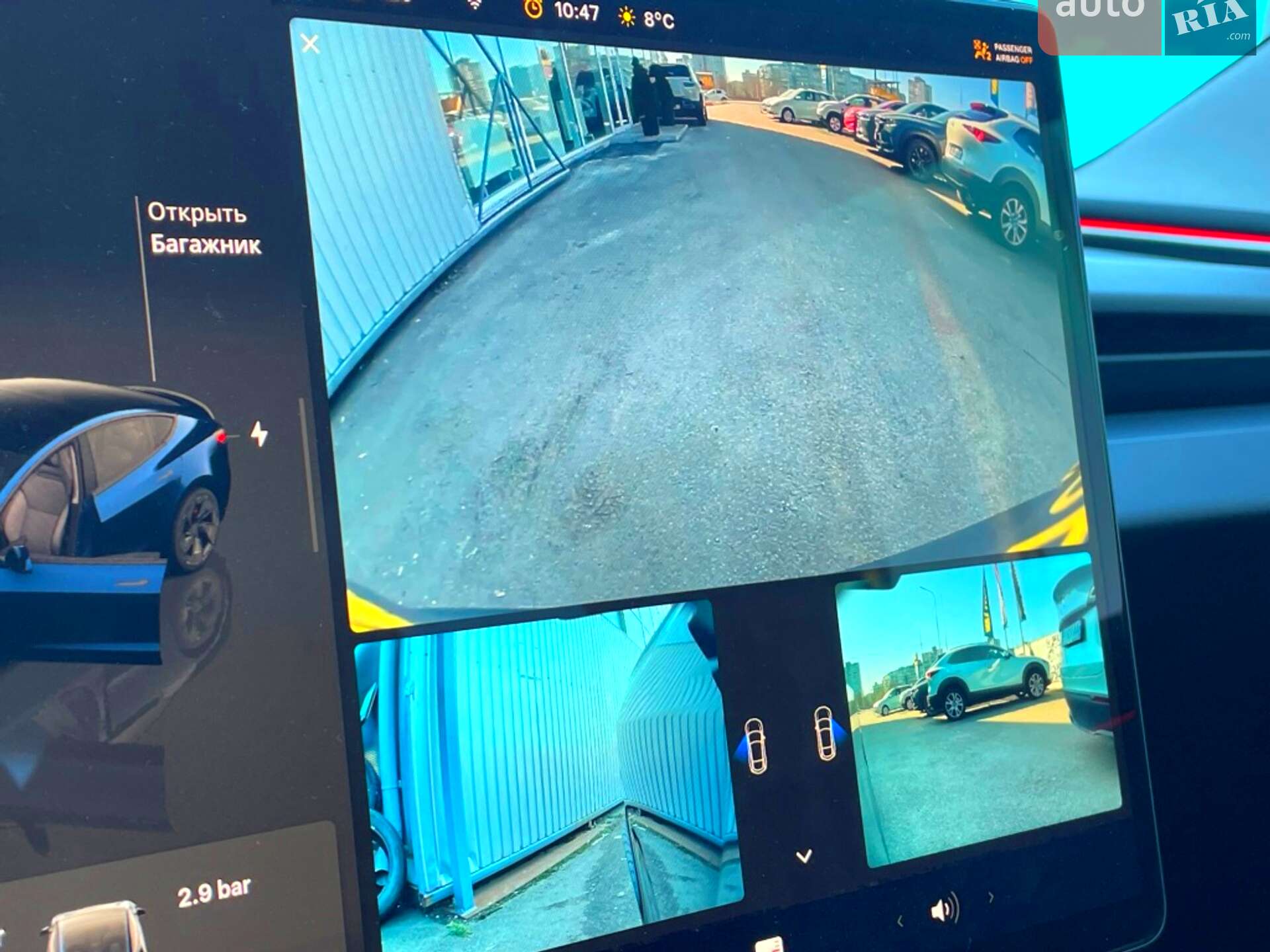Tesla Model 3 2024 VIN 5YJ3E1ET9RF806568 фото оголошення 49 з 70