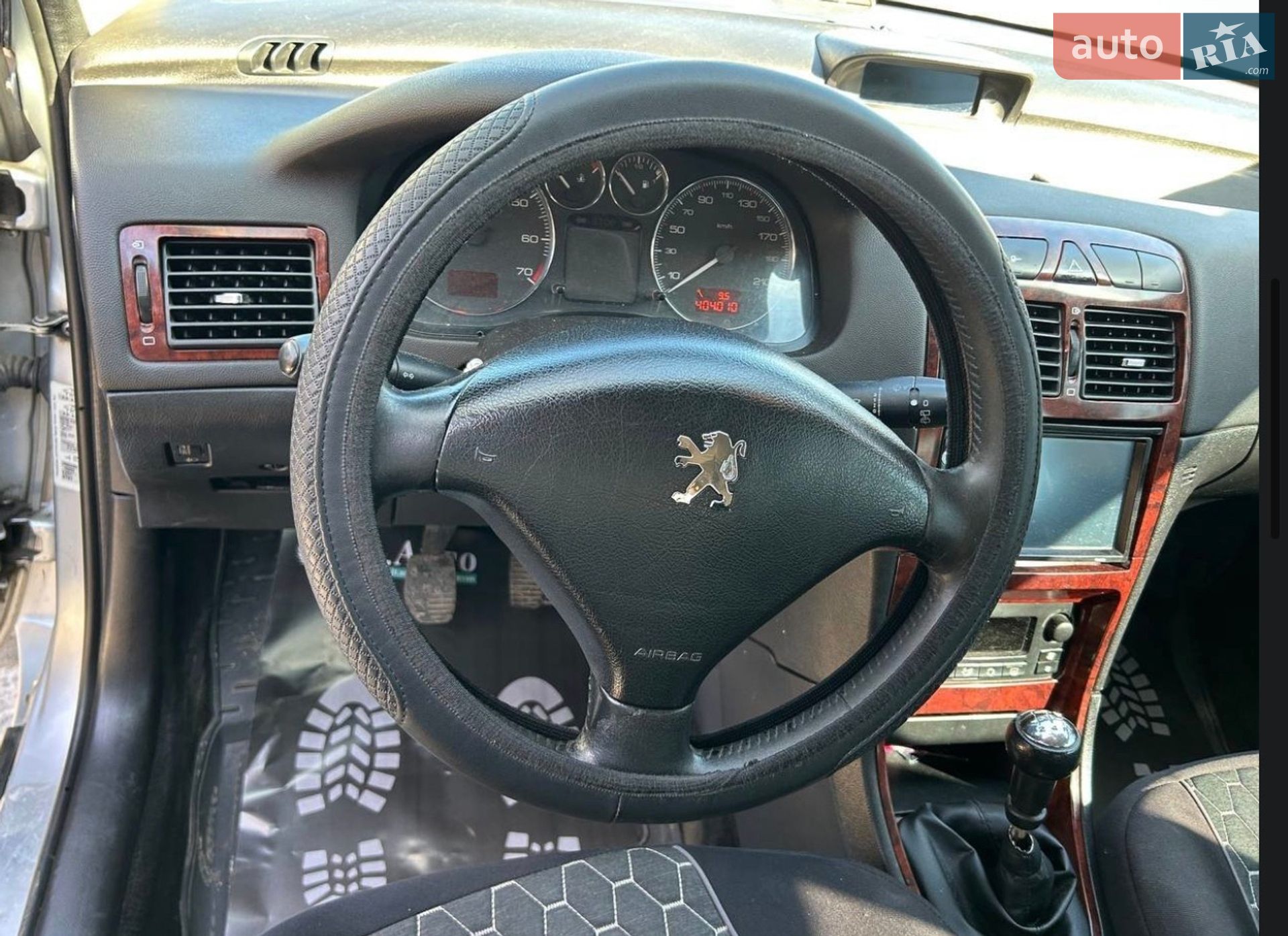 Peugeot 307 2005 VIN VF33CRFJF84408599 фото оголошення 7 з 8