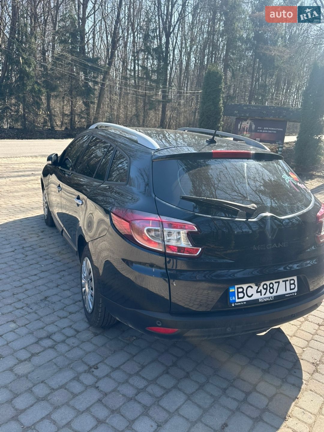 Renault Megane 2012 VIN VF1KZ090E46886223 фото оголошення 5 з 29