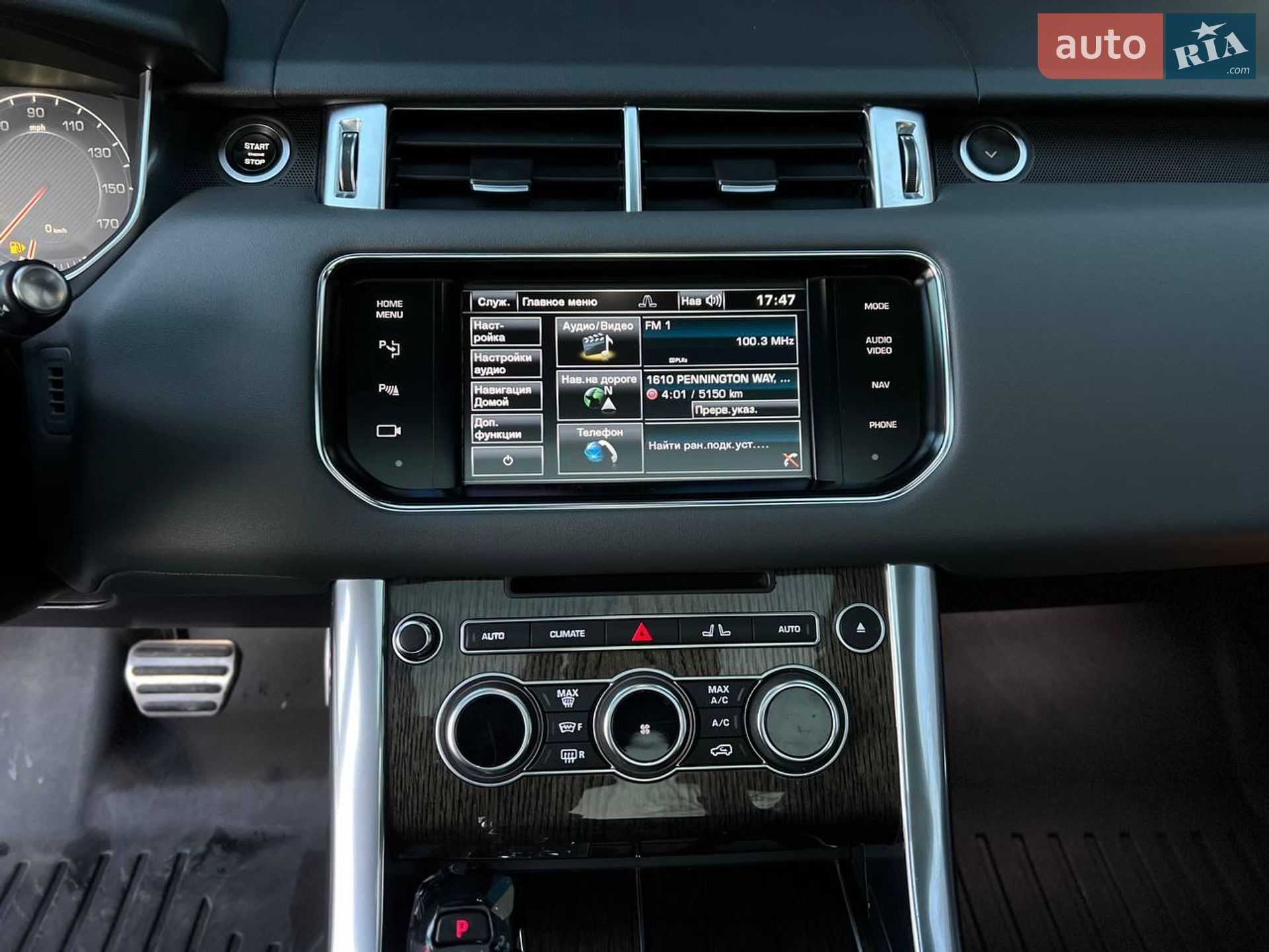 Land Rover Range Rover Sport 2014 VIN SALWR2TF3EA388184 фото оголошення 23 з 25