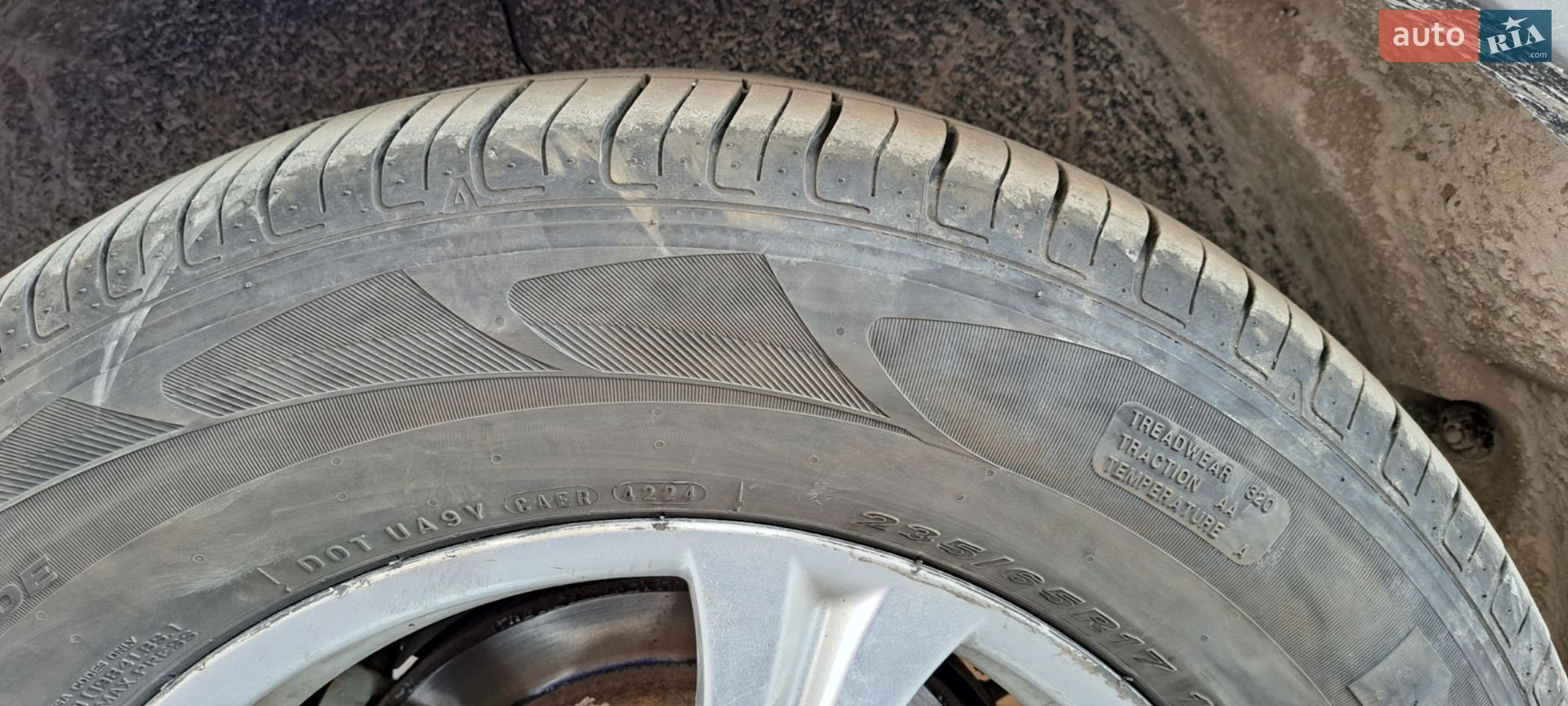 Hyundai Veracruz 2008 VIN KMHNU81WP9U085351 фото оголошення 13 з 19